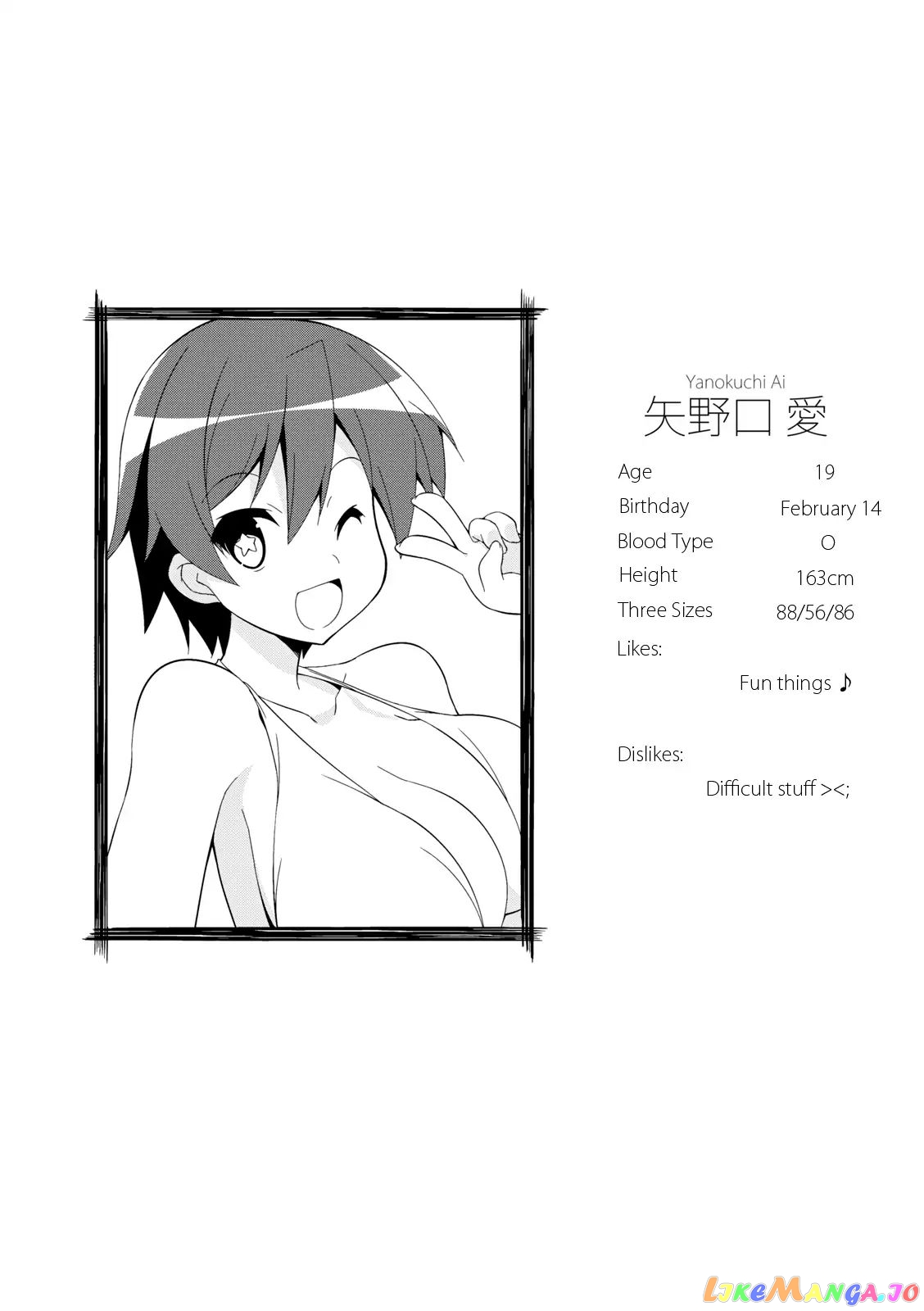 Nakahara-Kun No Kahogo Na Imouto chapter 28 - page 10