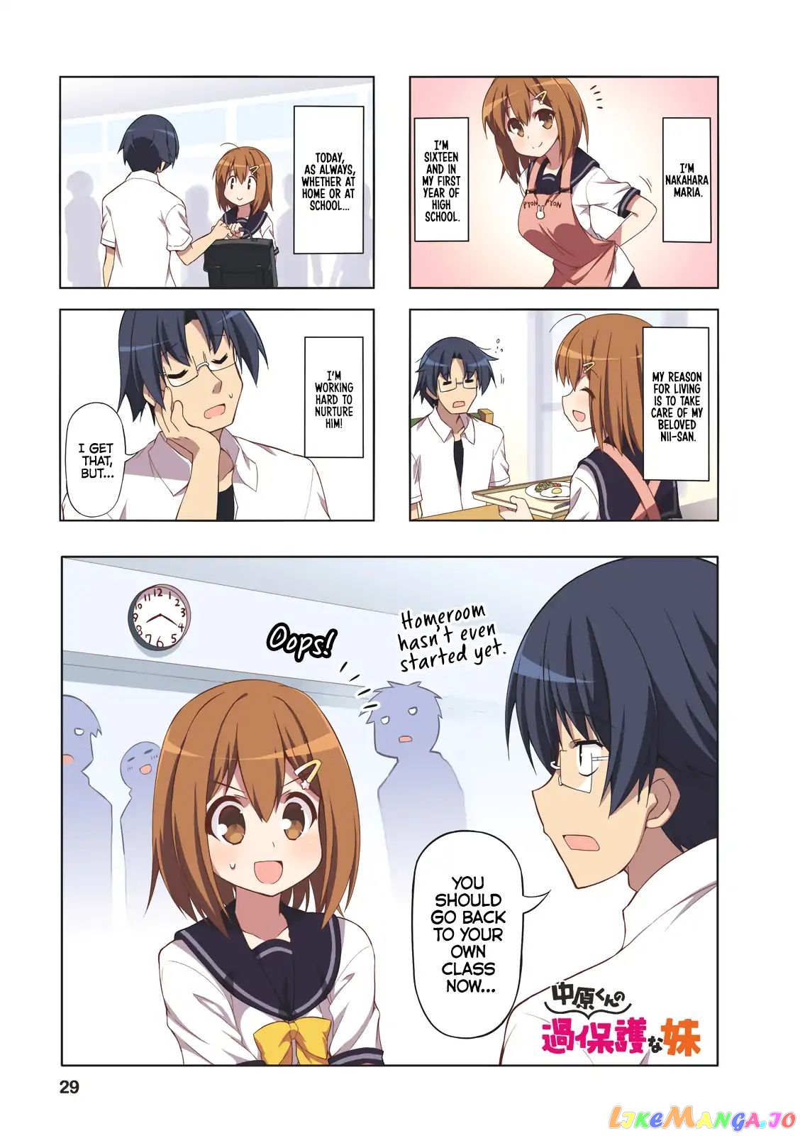 Nakahara-Kun No Kahogo Na Imouto chapter 29 - page 1