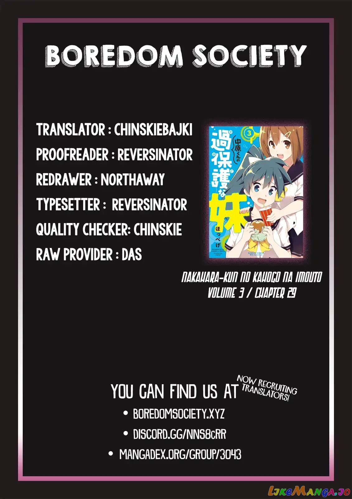 Nakahara-Kun No Kahogo Na Imouto chapter 29 - page 9