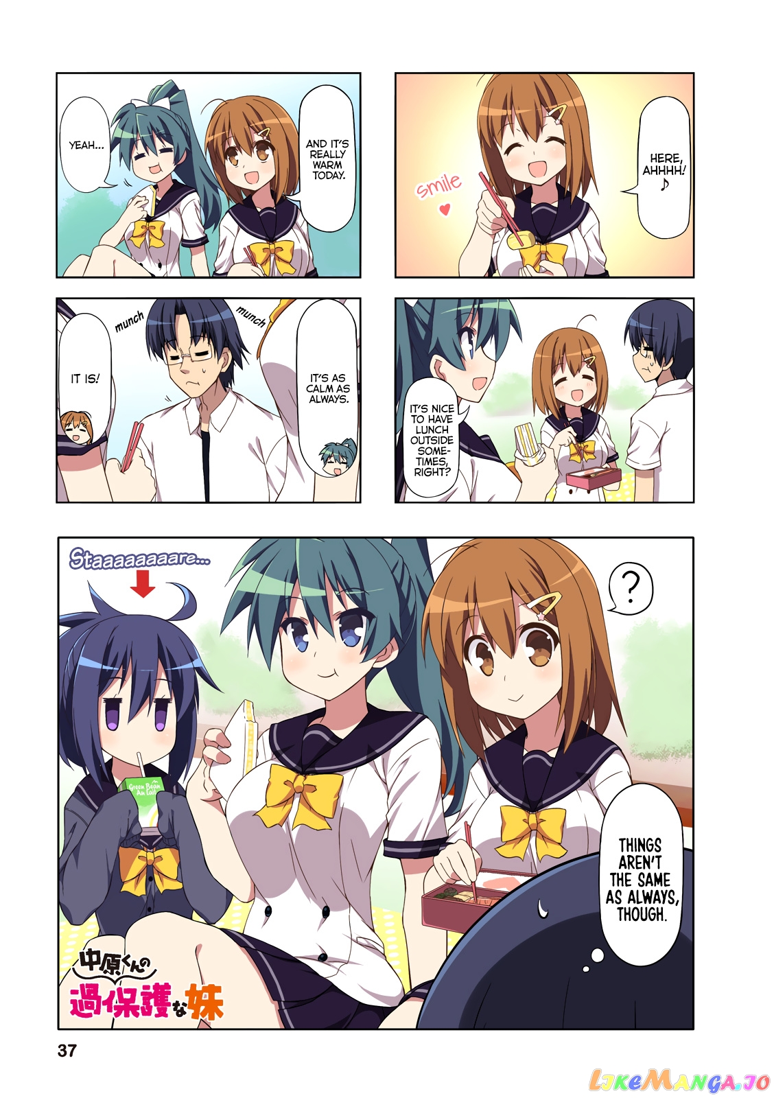 Nakahara-Kun No Kahogo Na Imouto chapter 30 - page 1