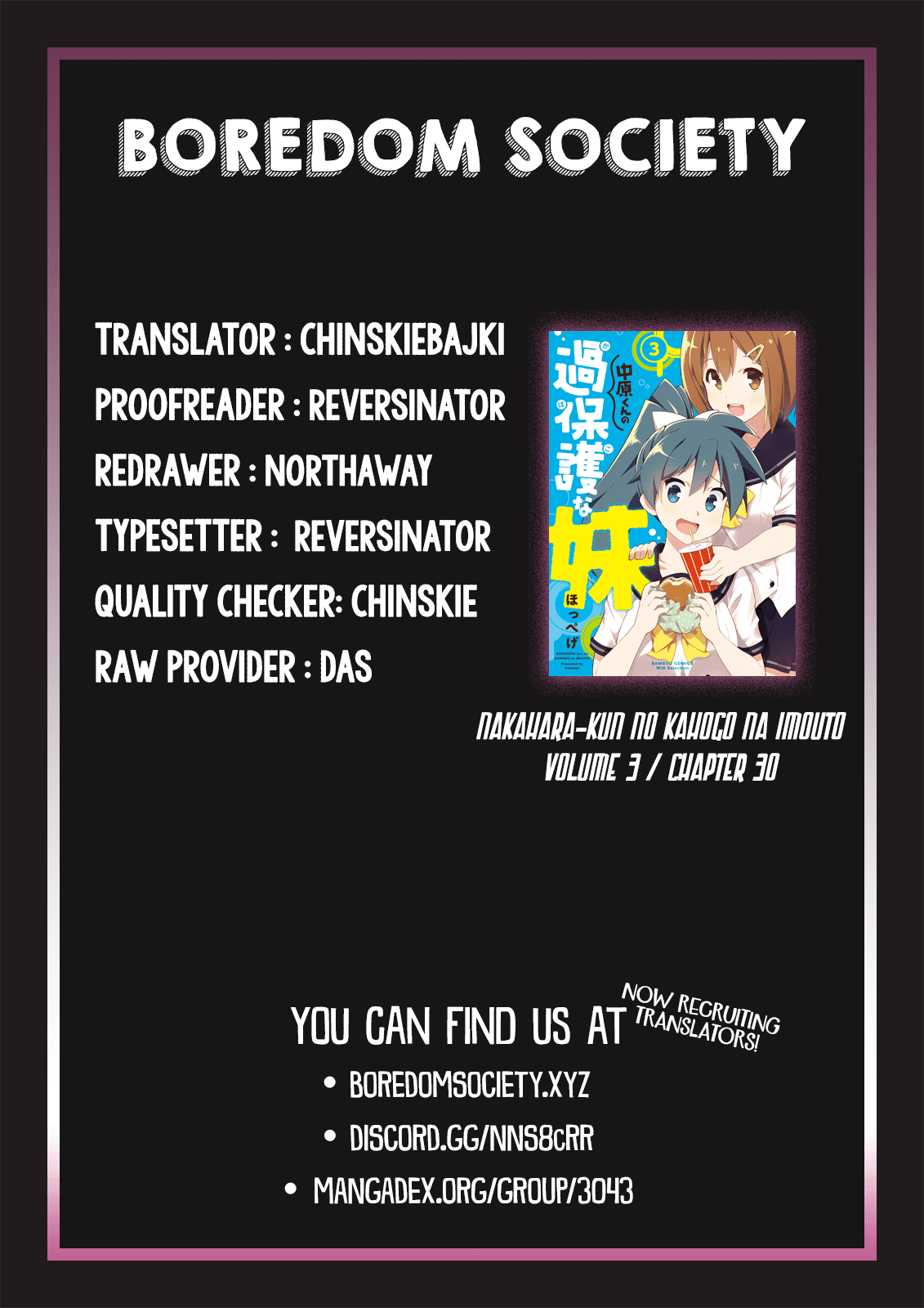 Nakahara-Kun No Kahogo Na Imouto chapter 30 - page 11