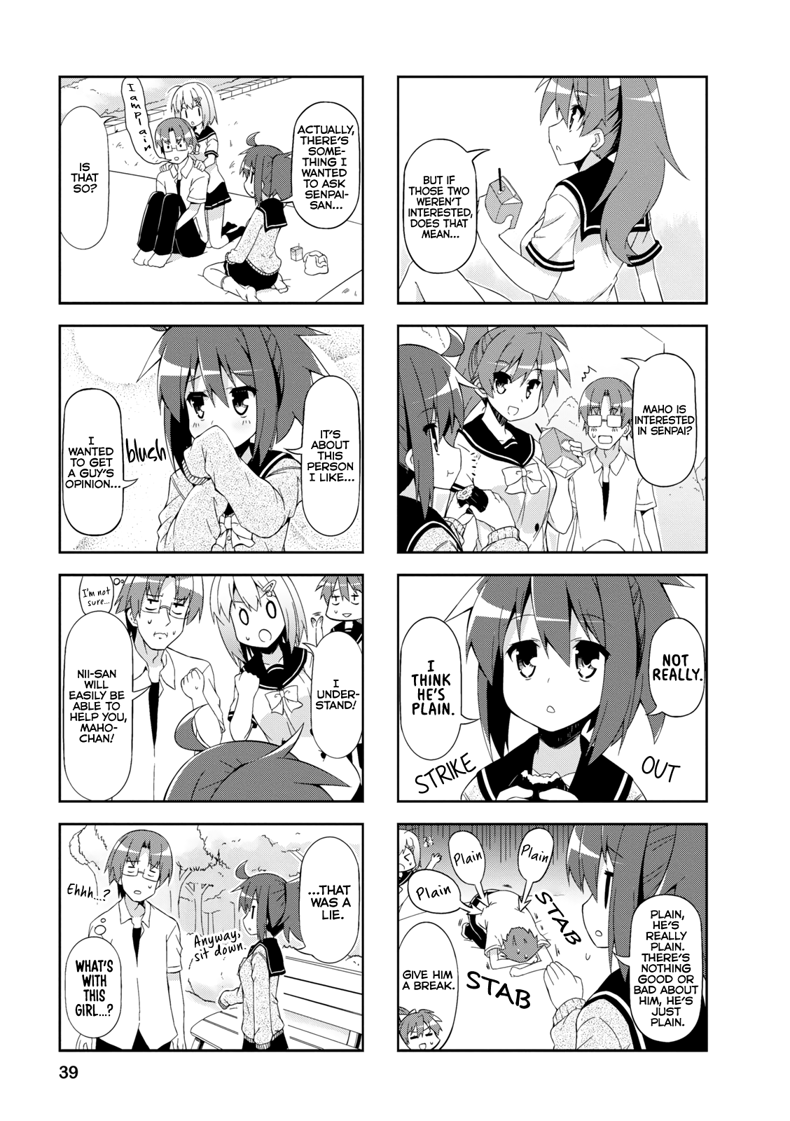 Nakahara-Kun No Kahogo Na Imouto chapter 30 - page 3