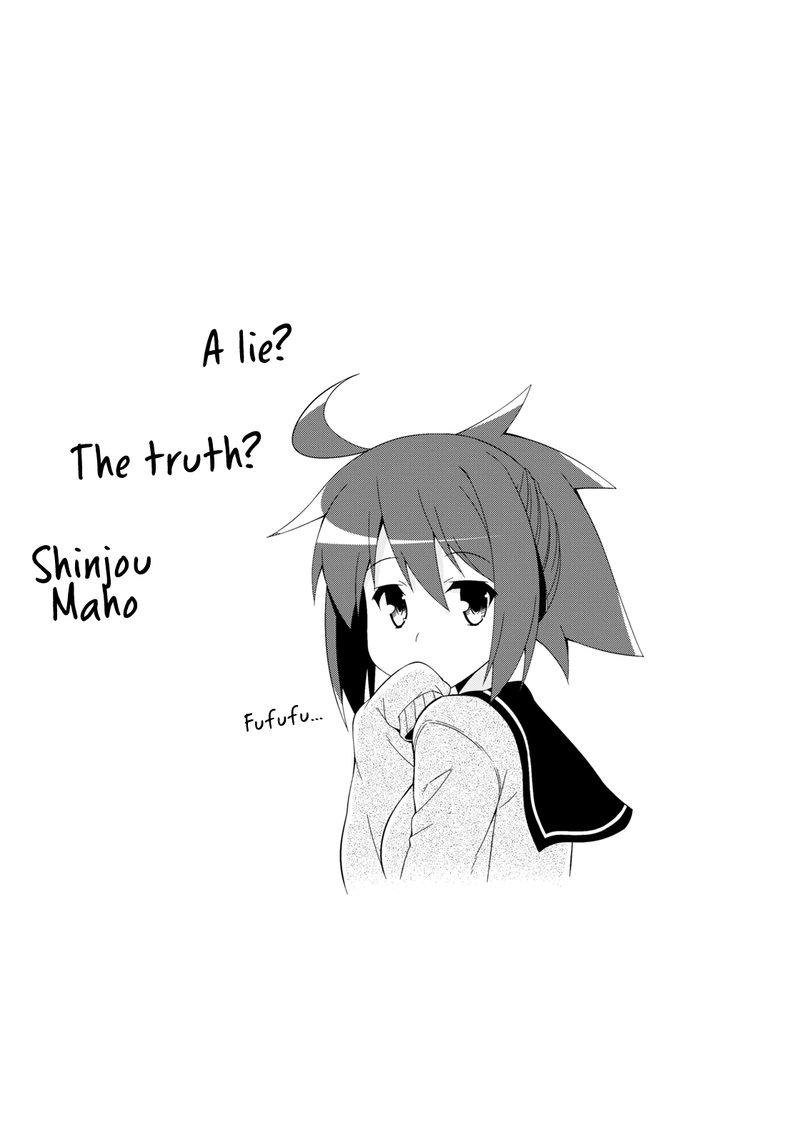 Nakahara-Kun No Kahogo Na Imouto chapter 30 - page 9