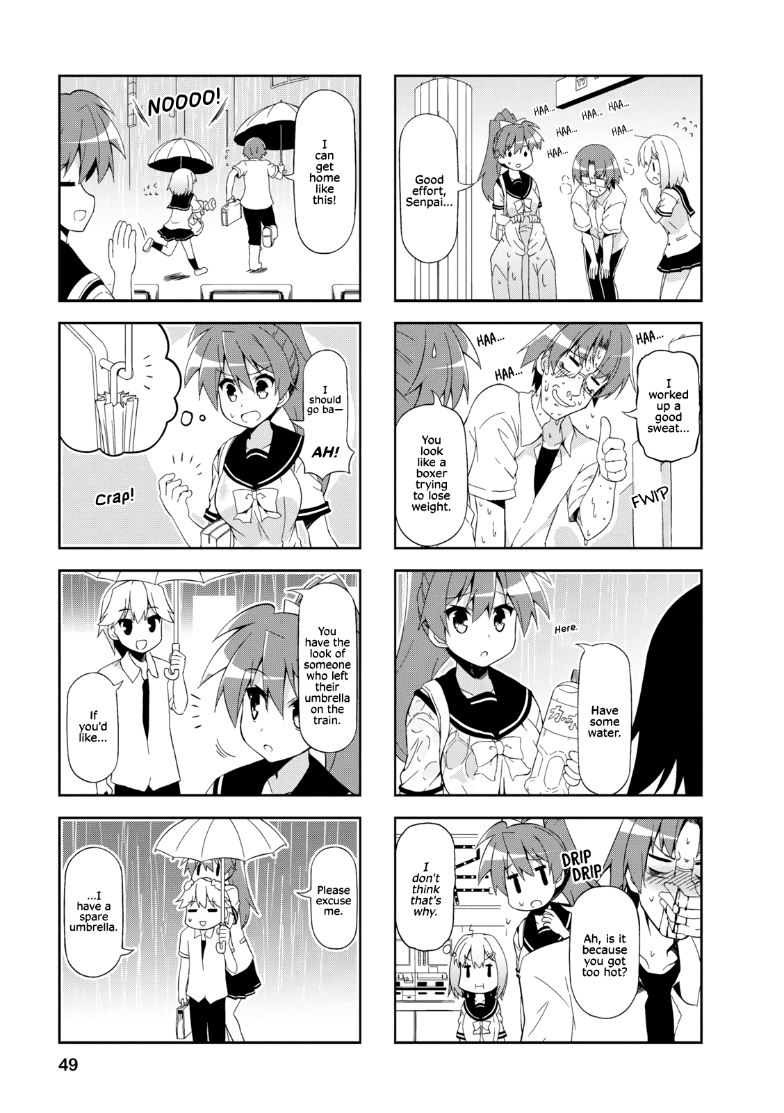 Nakahara-Kun No Kahogo Na Imouto chapter 31 - page 3