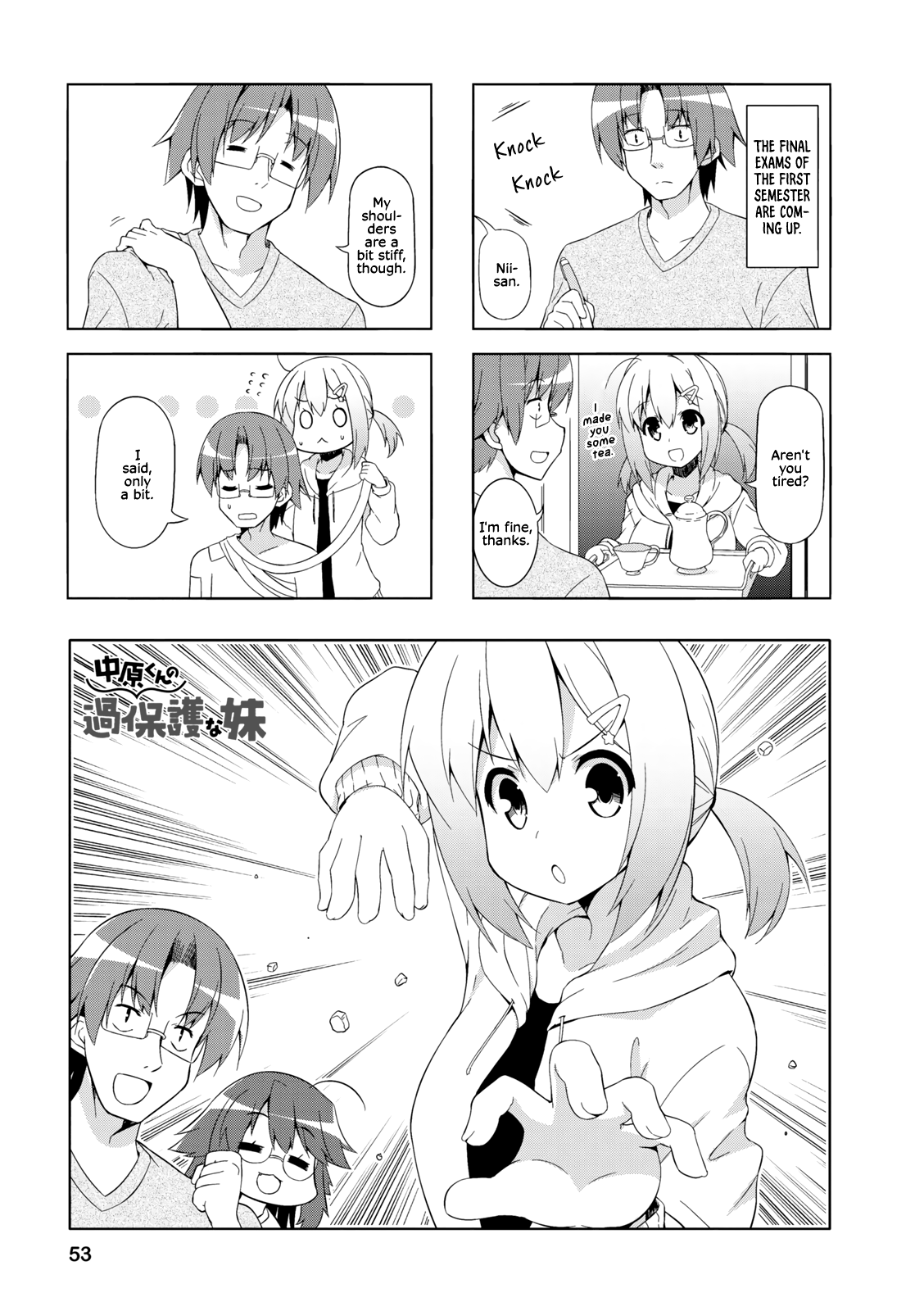 Nakahara-Kun No Kahogo Na Imouto chapter 32 - page 1