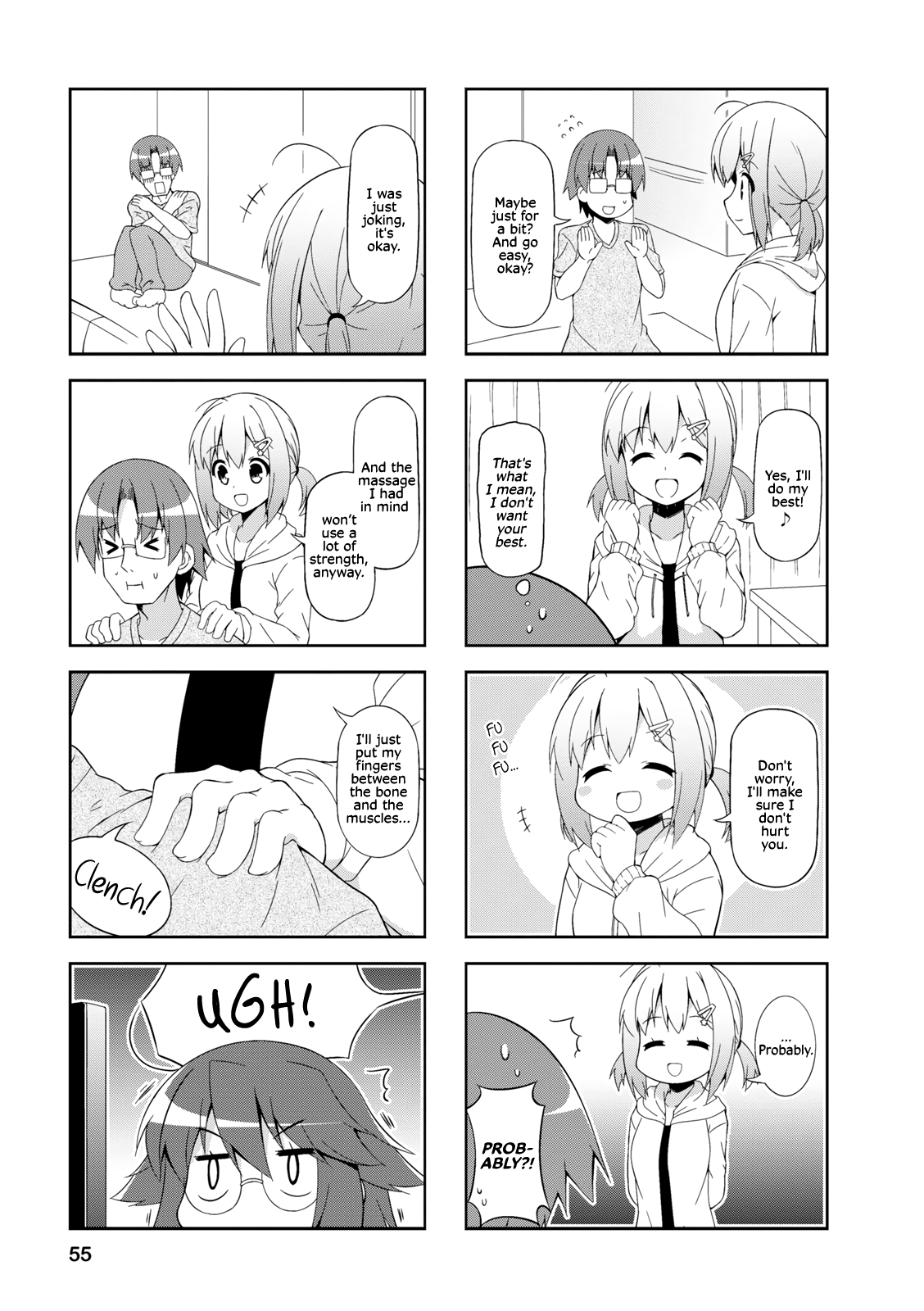 Nakahara-Kun No Kahogo Na Imouto chapter 32 - page 3