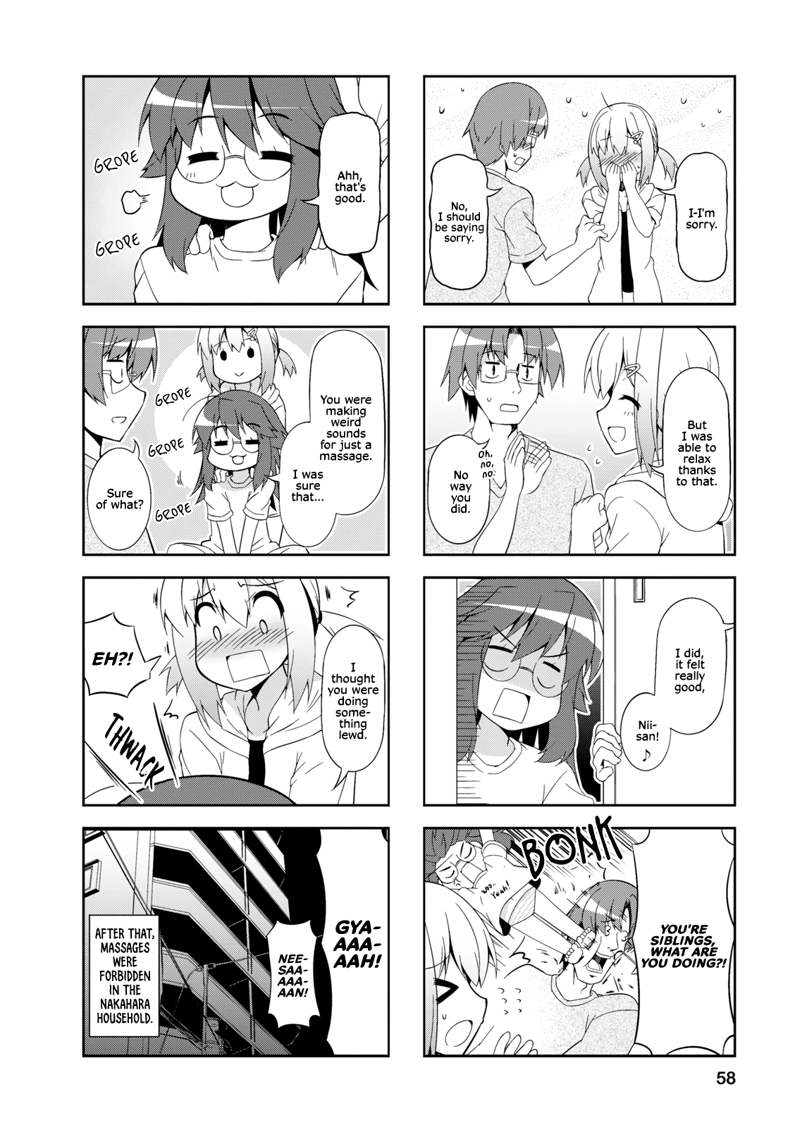 Nakahara-Kun No Kahogo Na Imouto chapter 32 - page 6