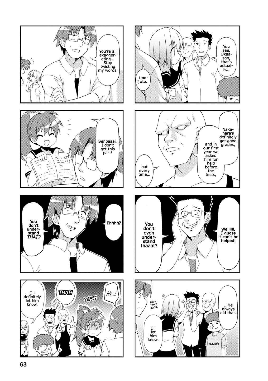Nakahara-Kun No Kahogo Na Imouto chapter 33 - page 5