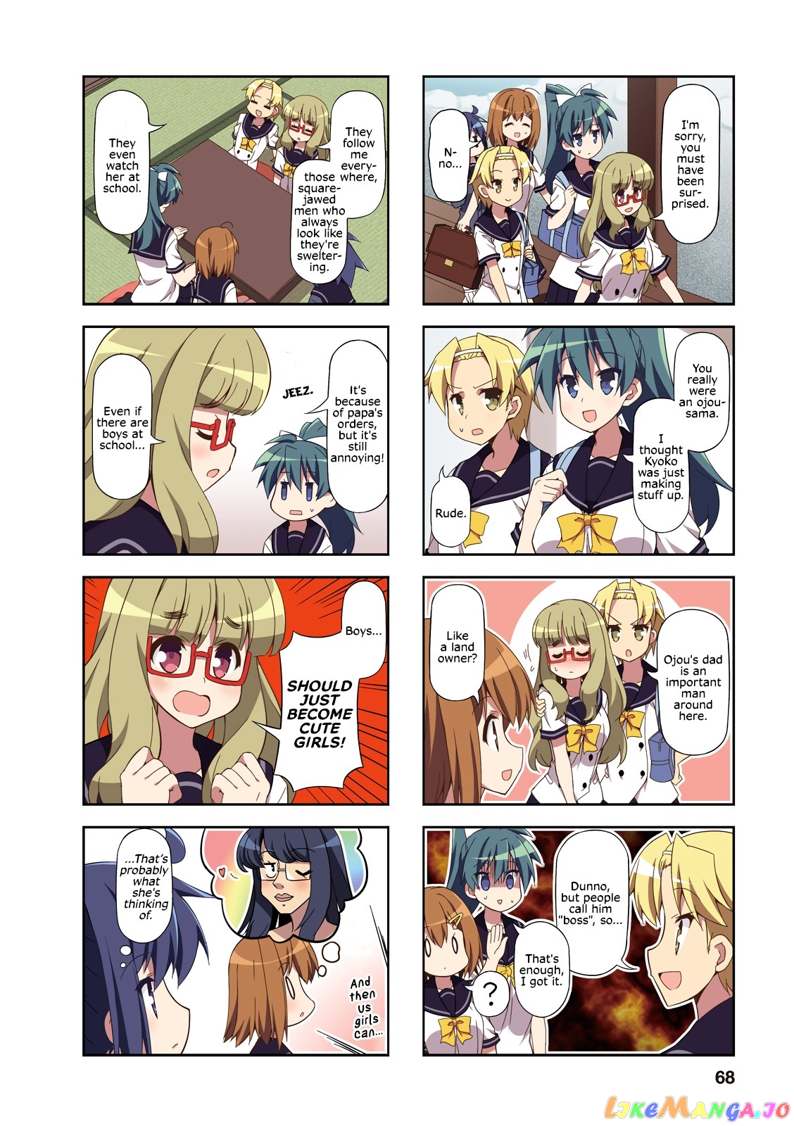 Nakahara-Kun No Kahogo Na Imouto chapter 34 - page 2