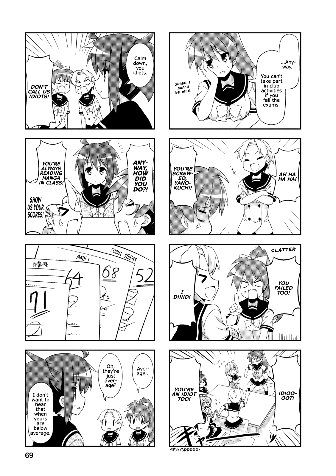 Nakahara-Kun No Kahogo Na Imouto chapter 34 - page 3