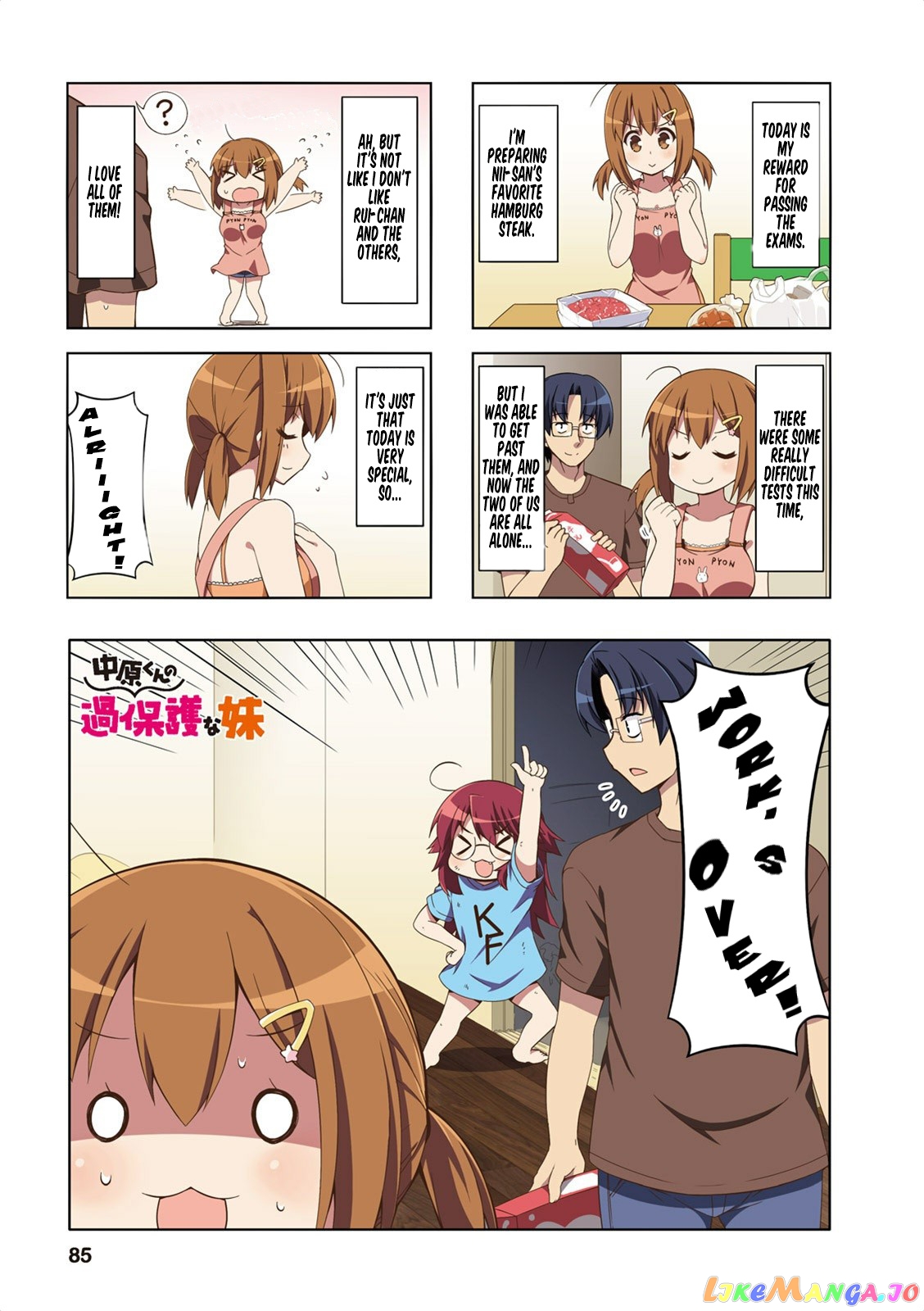 Nakahara-Kun No Kahogo Na Imouto chapter 36 - page 1