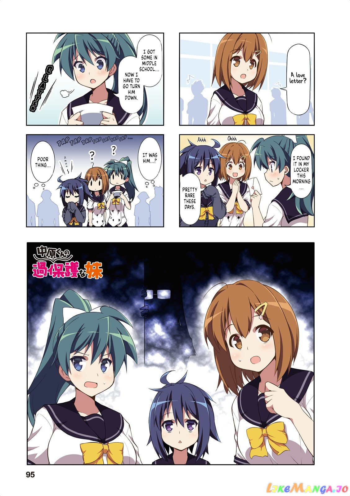 Nakahara-Kun No Kahogo Na Imouto chapter 37 - page 1
