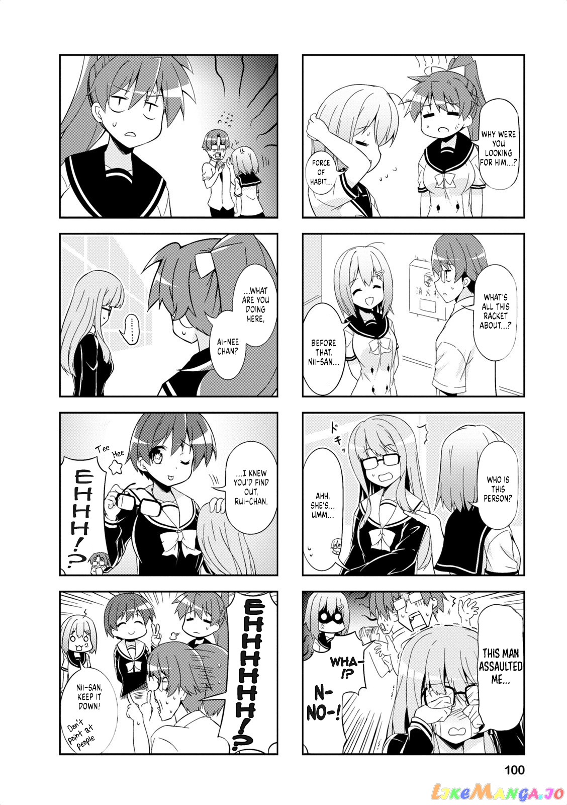 Nakahara-Kun No Kahogo Na Imouto chapter 37 - page 6