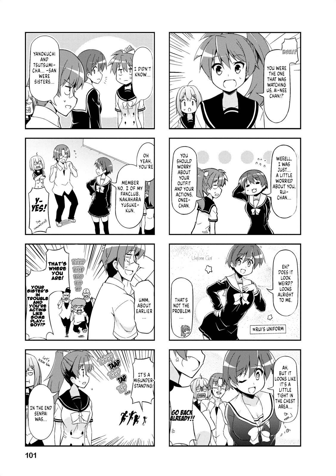 Nakahara-Kun No Kahogo Na Imouto chapter 37 - page 7