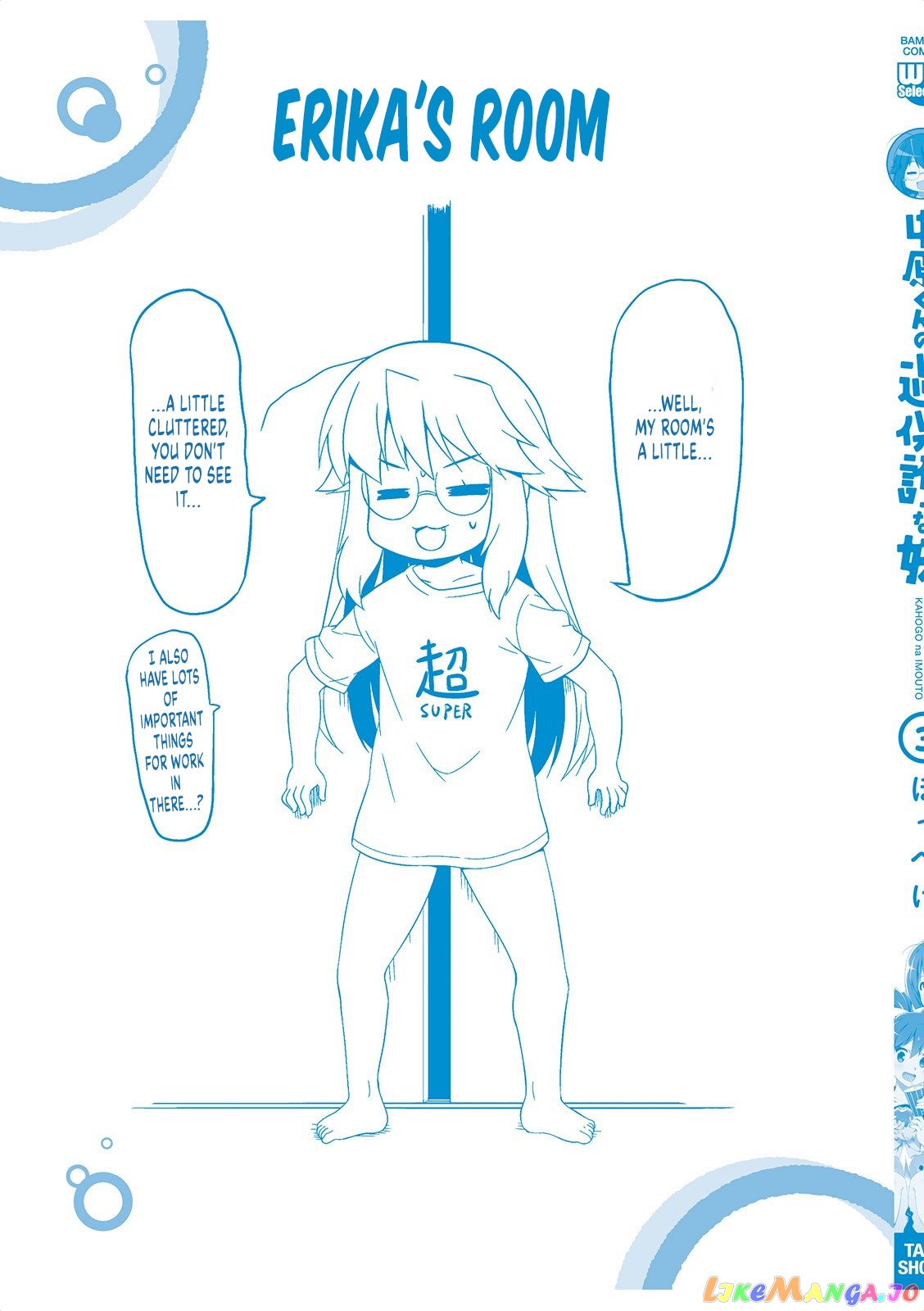 Nakahara-Kun No Kahogo Na Imouto chapter 38 - page 13