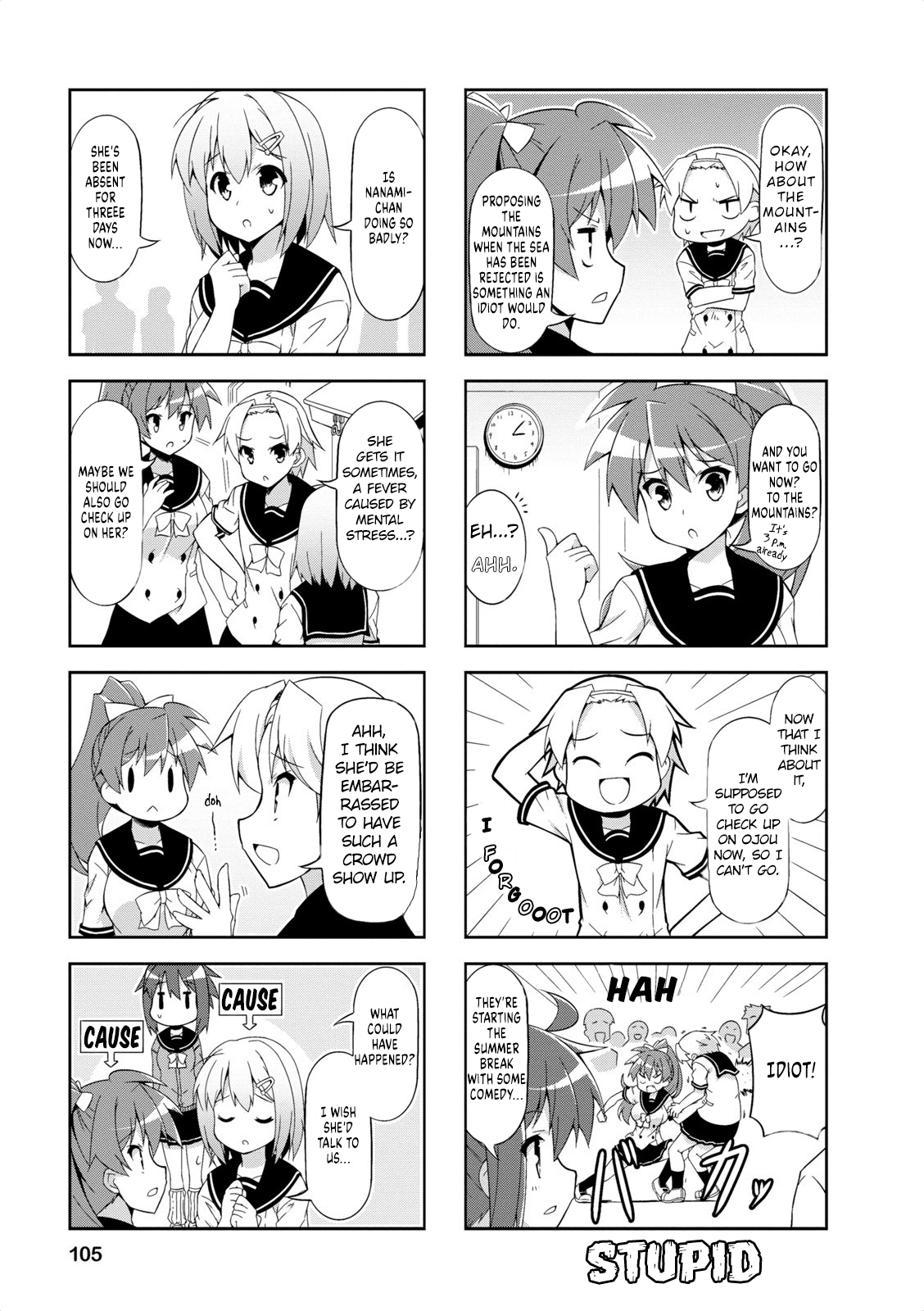 Nakahara-Kun No Kahogo Na Imouto chapter 38 - page 3