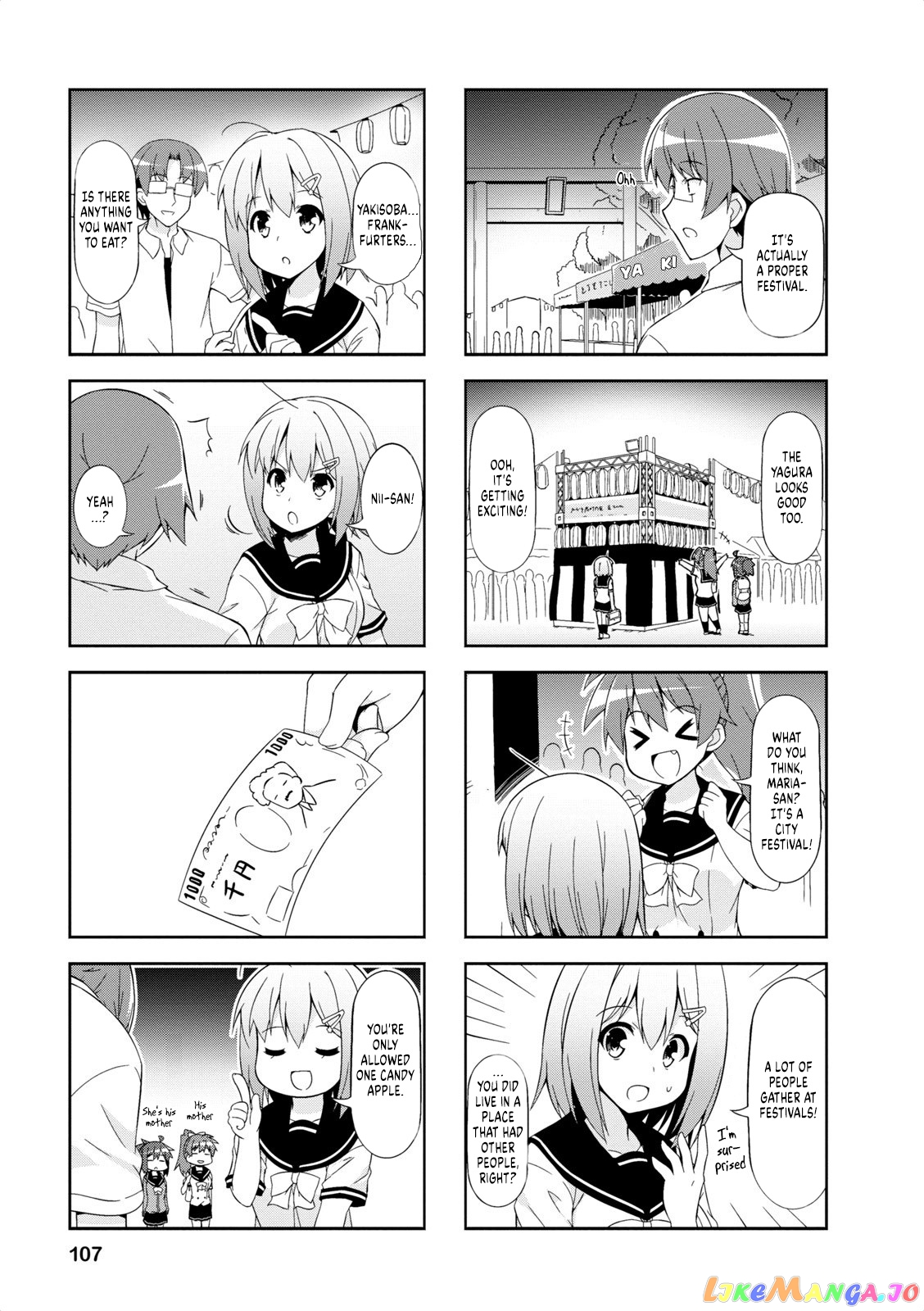 Nakahara-Kun No Kahogo Na Imouto chapter 38 - page 5