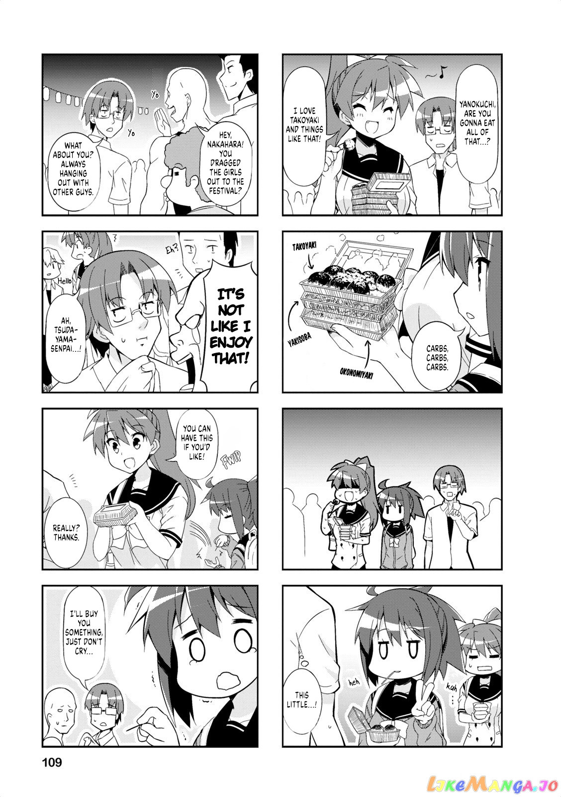 Nakahara-Kun No Kahogo Na Imouto chapter 38 - page 7