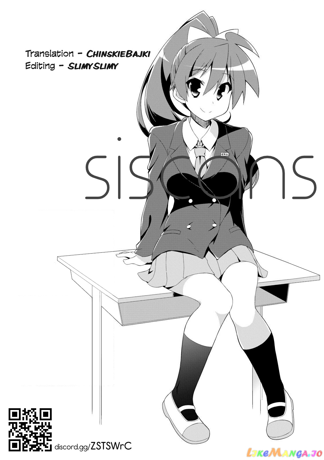 Nakahara-Kun No Kahogo Na Imouto chapter 39 - page 13