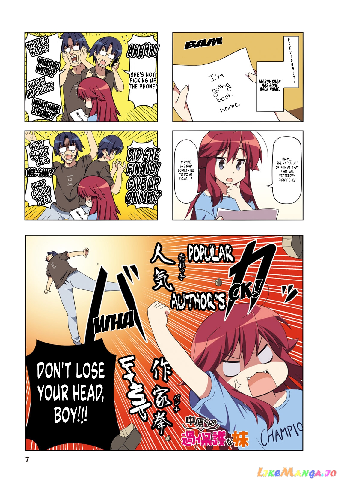 Nakahara-Kun No Kahogo Na Imouto chapter 39 - page 5