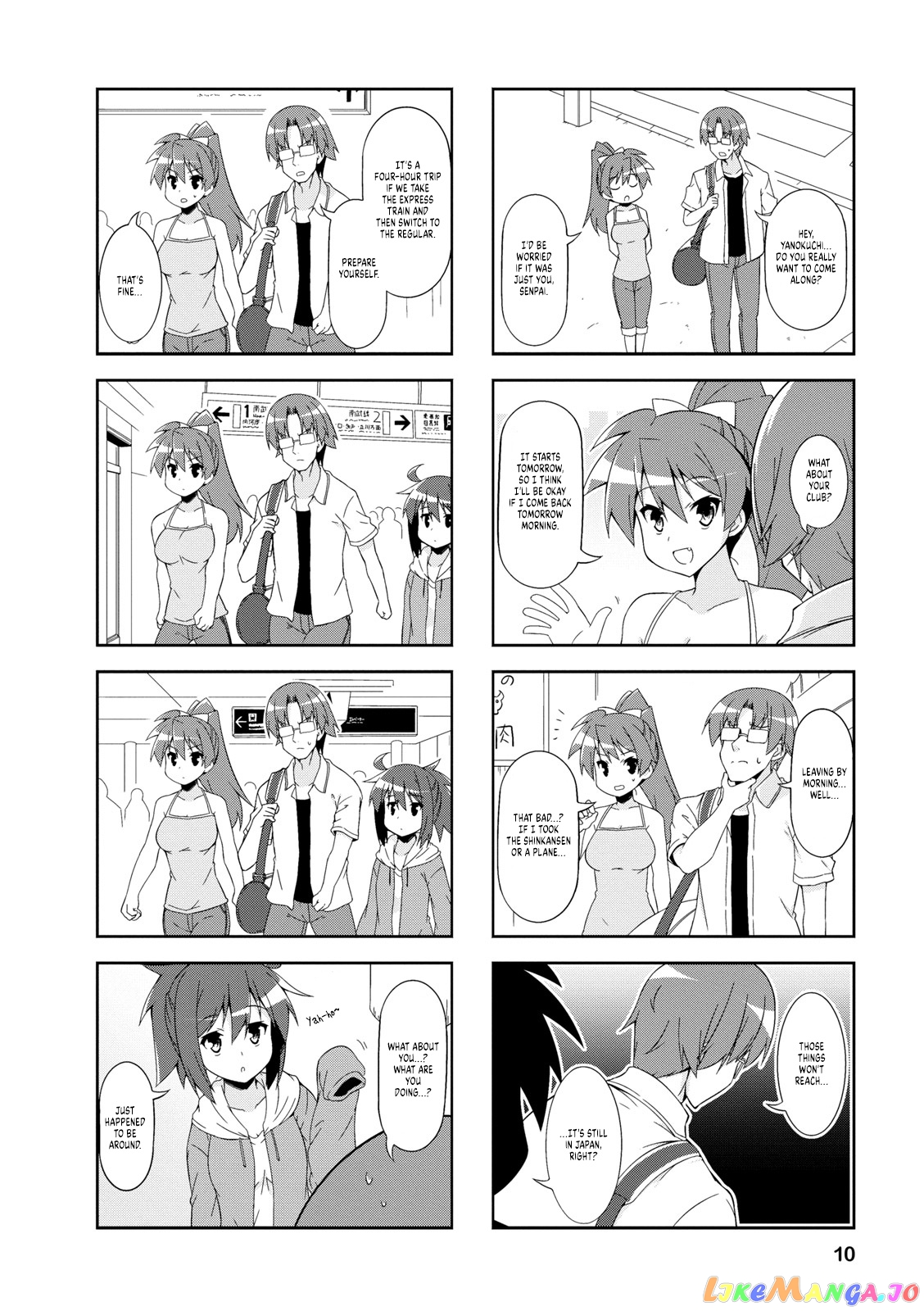 Nakahara-Kun No Kahogo Na Imouto chapter 39 - page 8