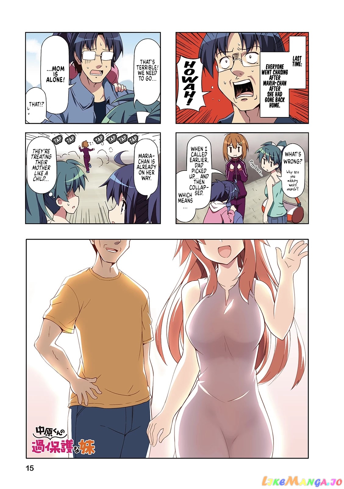 Nakahara-Kun No Kahogo Na Imouto chapter 40 - page 1