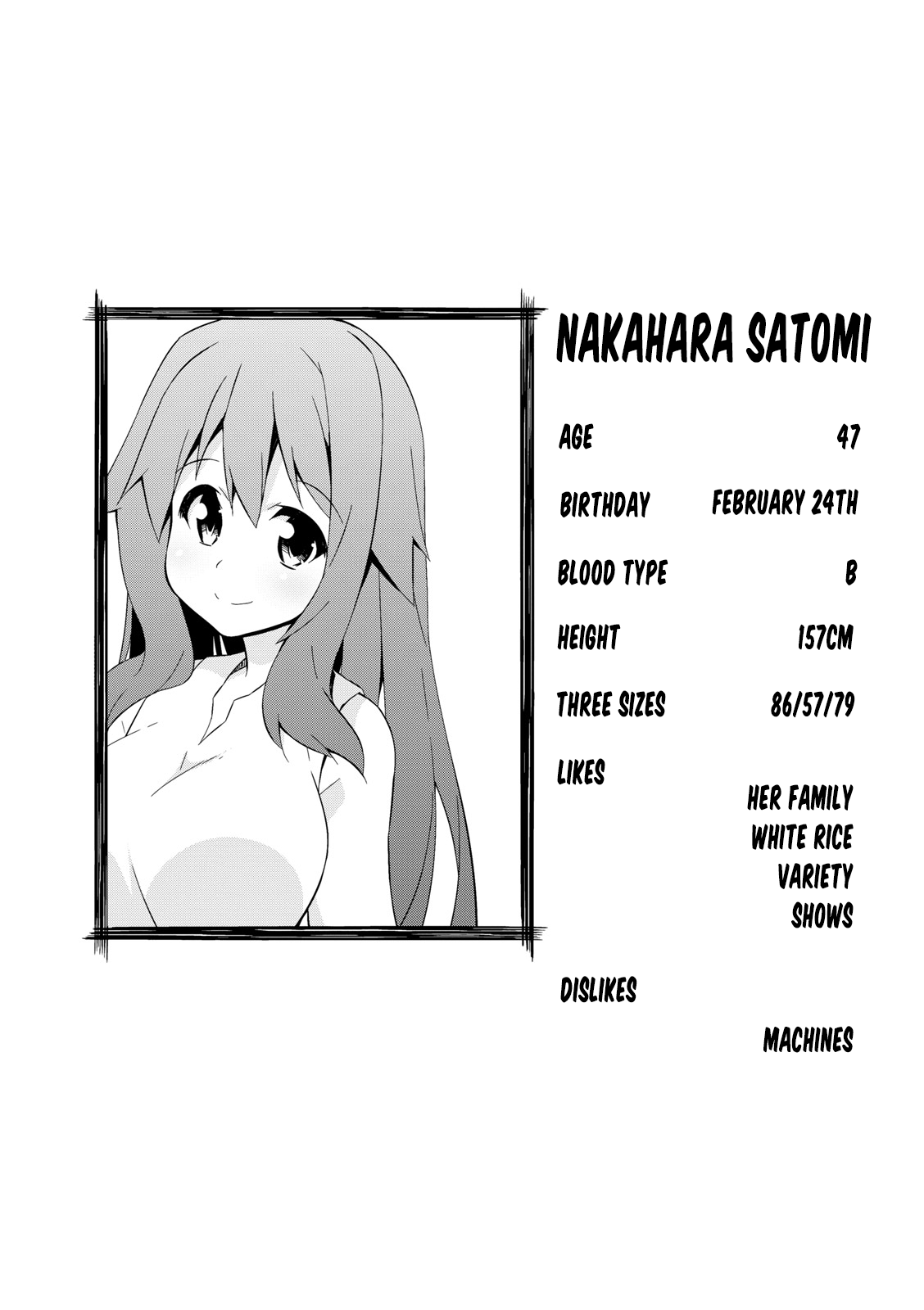 Nakahara-Kun No Kahogo Na Imouto chapter 40 - page 10
