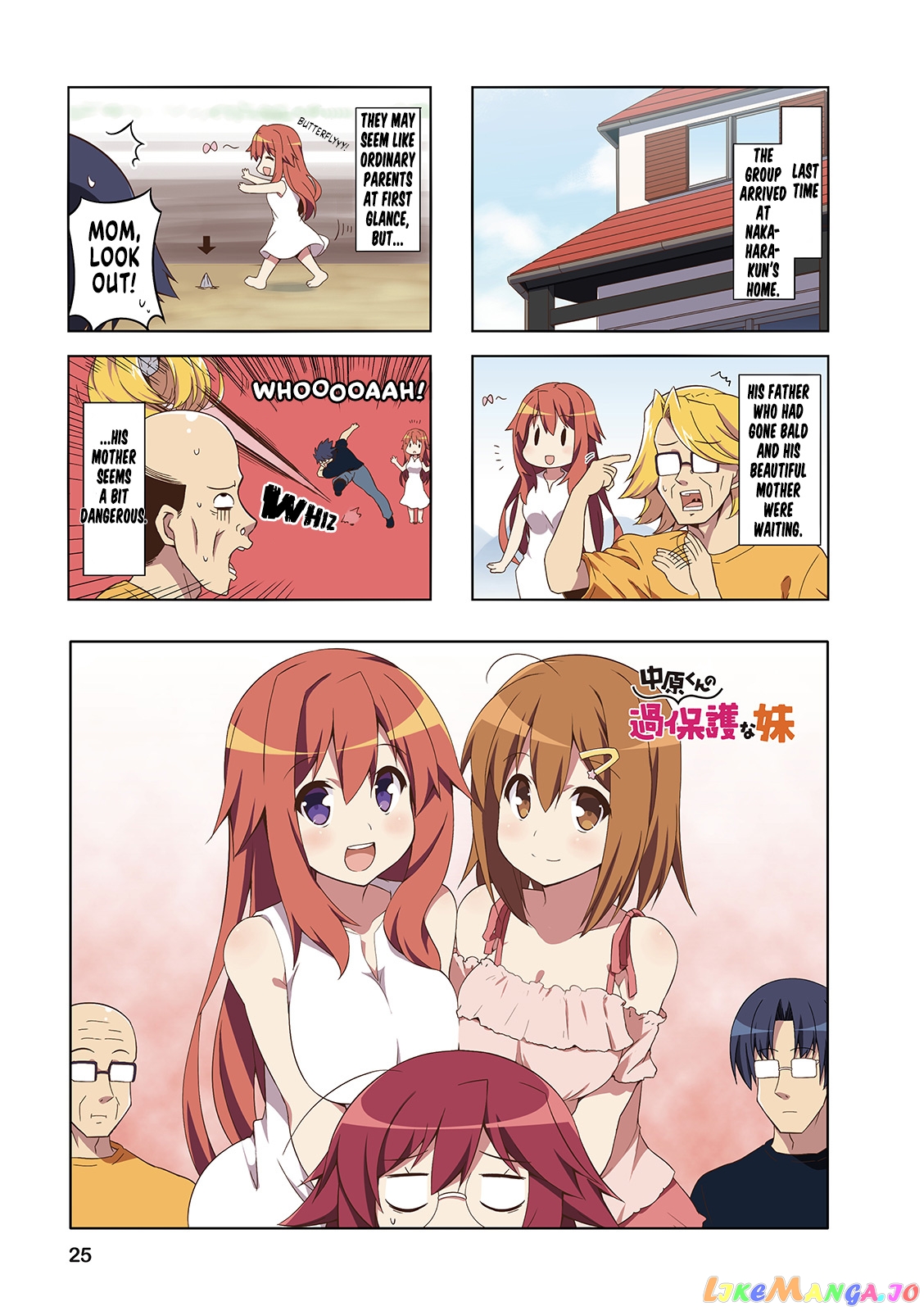 Nakahara-Kun No Kahogo Na Imouto chapter 41 - page 1