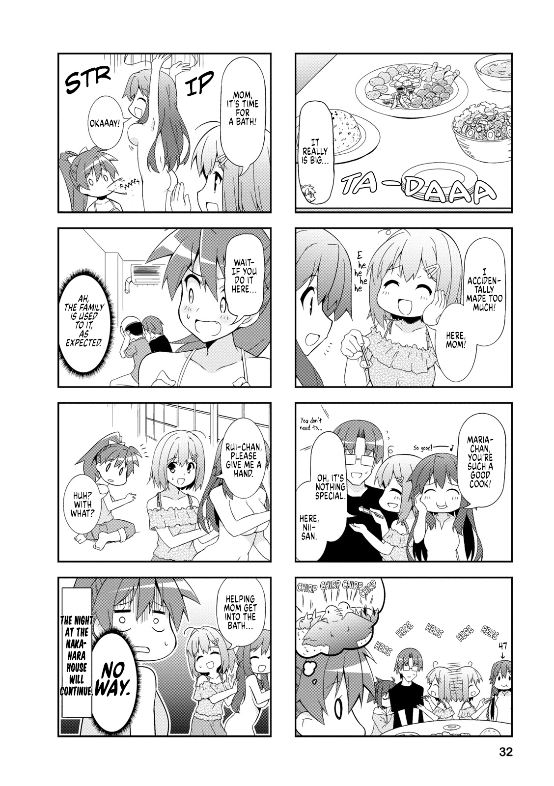 Nakahara-Kun No Kahogo Na Imouto chapter 41 - page 8