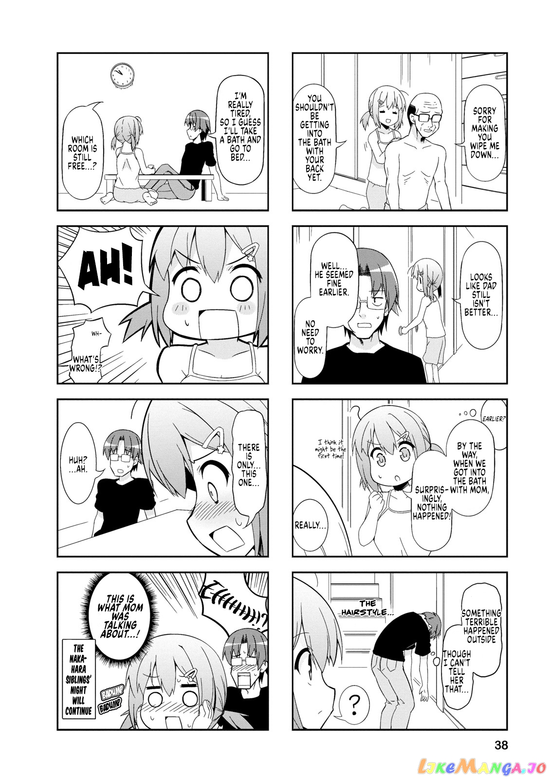Nakahara-Kun No Kahogo Na Imouto chapter 42 - page 6