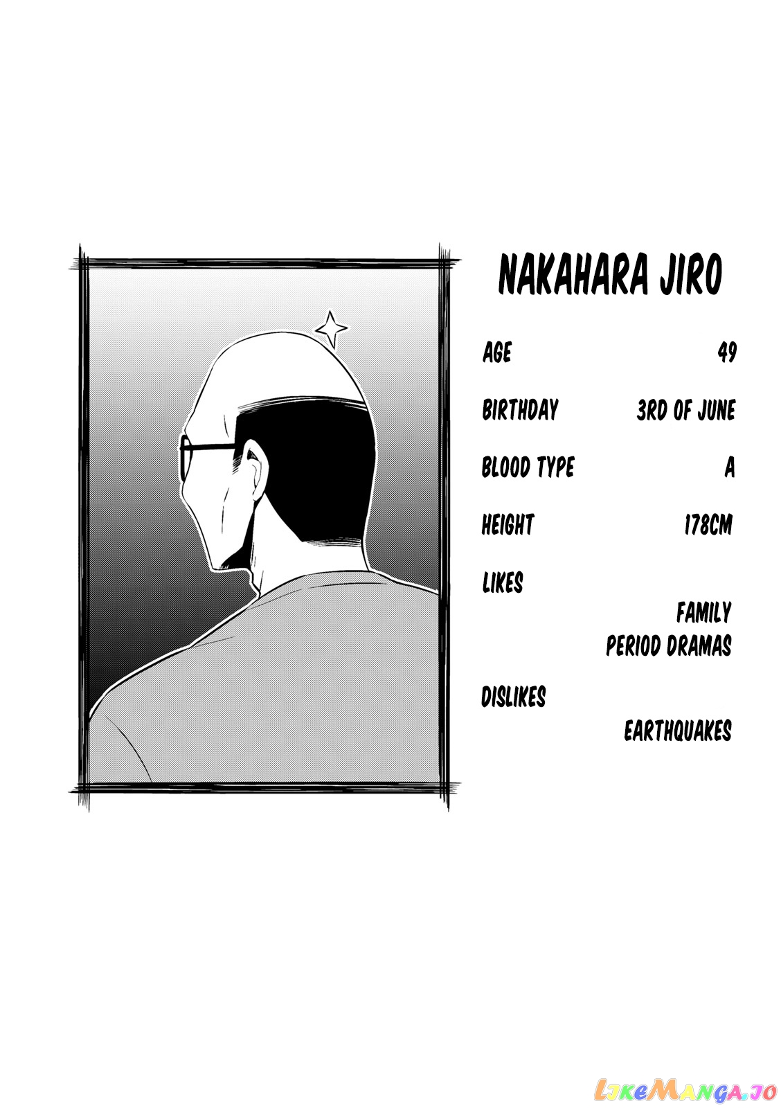 Nakahara-Kun No Kahogo Na Imouto chapter 42 - page 8