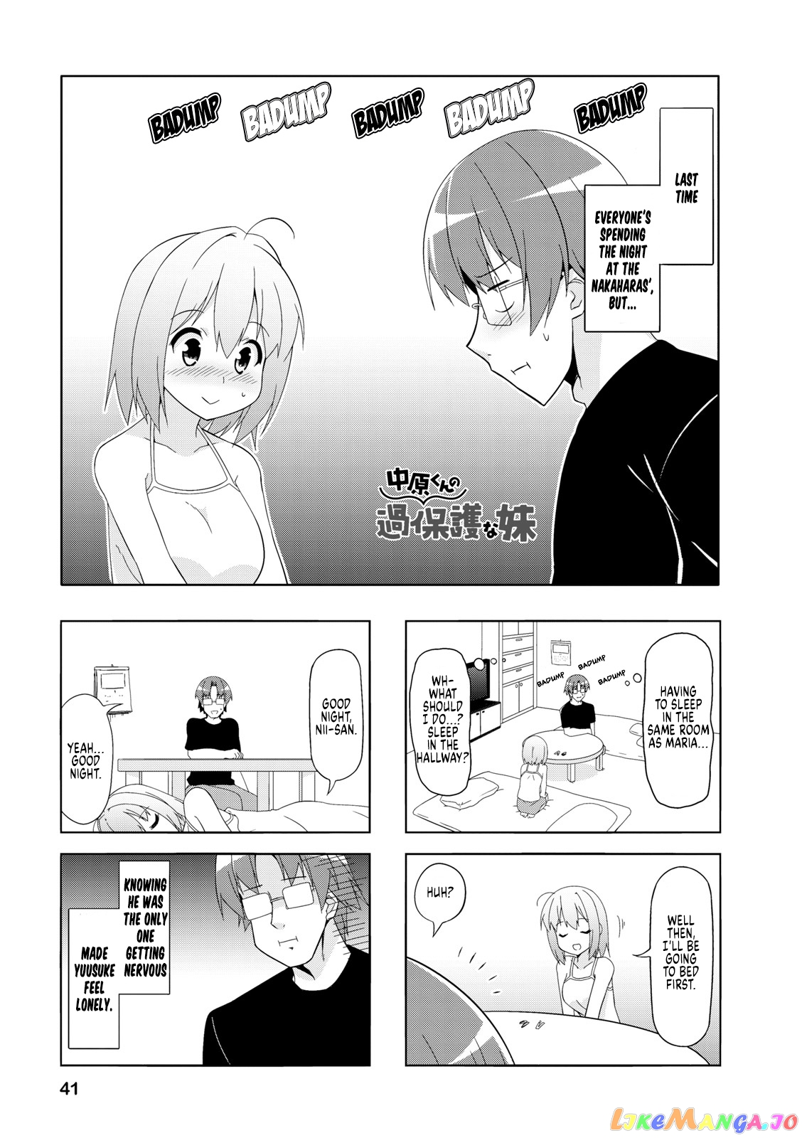 Nakahara-Kun No Kahogo Na Imouto chapter 43 - page 1