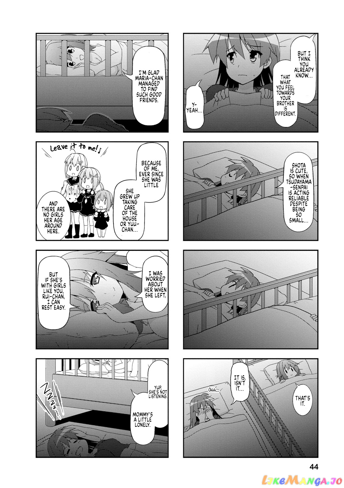 Nakahara-Kun No Kahogo Na Imouto chapter 43 - page 4