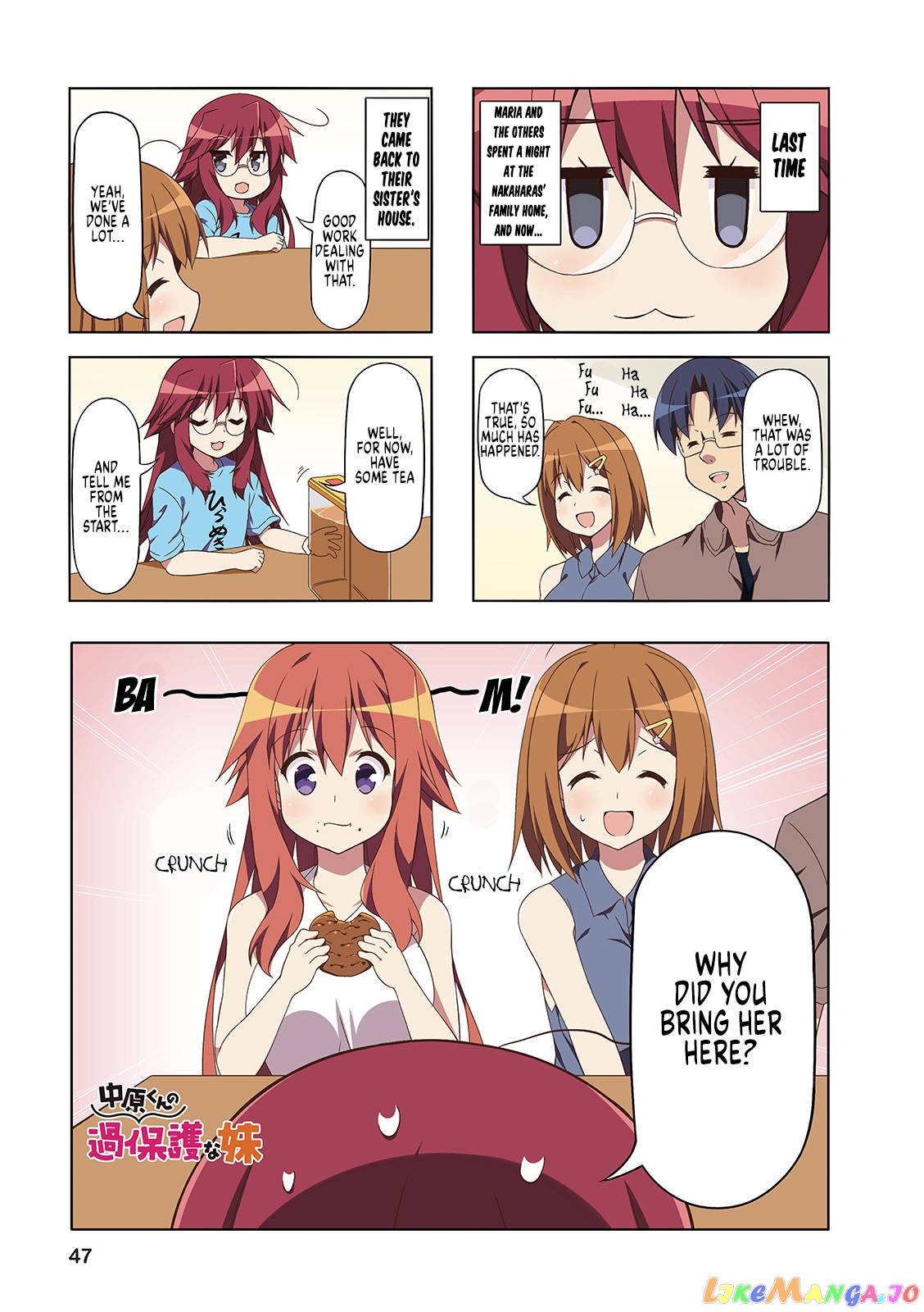 Nakahara-Kun No Kahogo Na Imouto chapter 44 - page 1