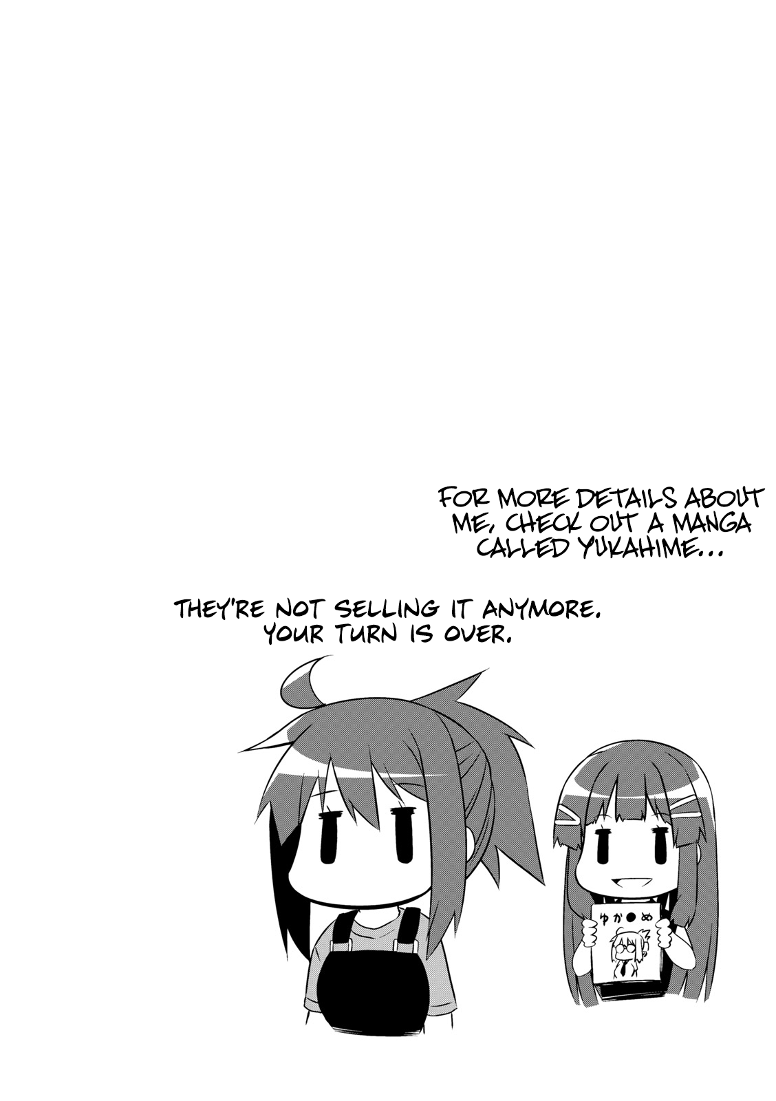 Nakahara-Kun No Kahogo Na Imouto chapter 46 - page 10