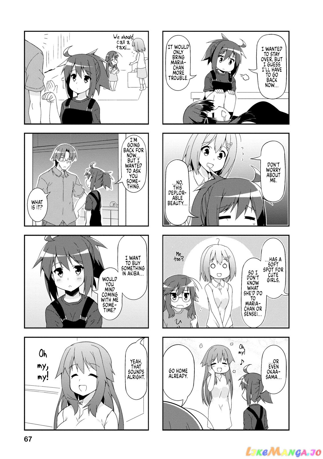 Nakahara-Kun No Kahogo Na Imouto chapter 46 - page 3