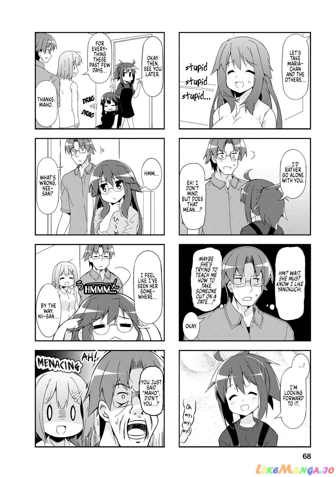 Nakahara-Kun No Kahogo Na Imouto chapter 46 - page 4