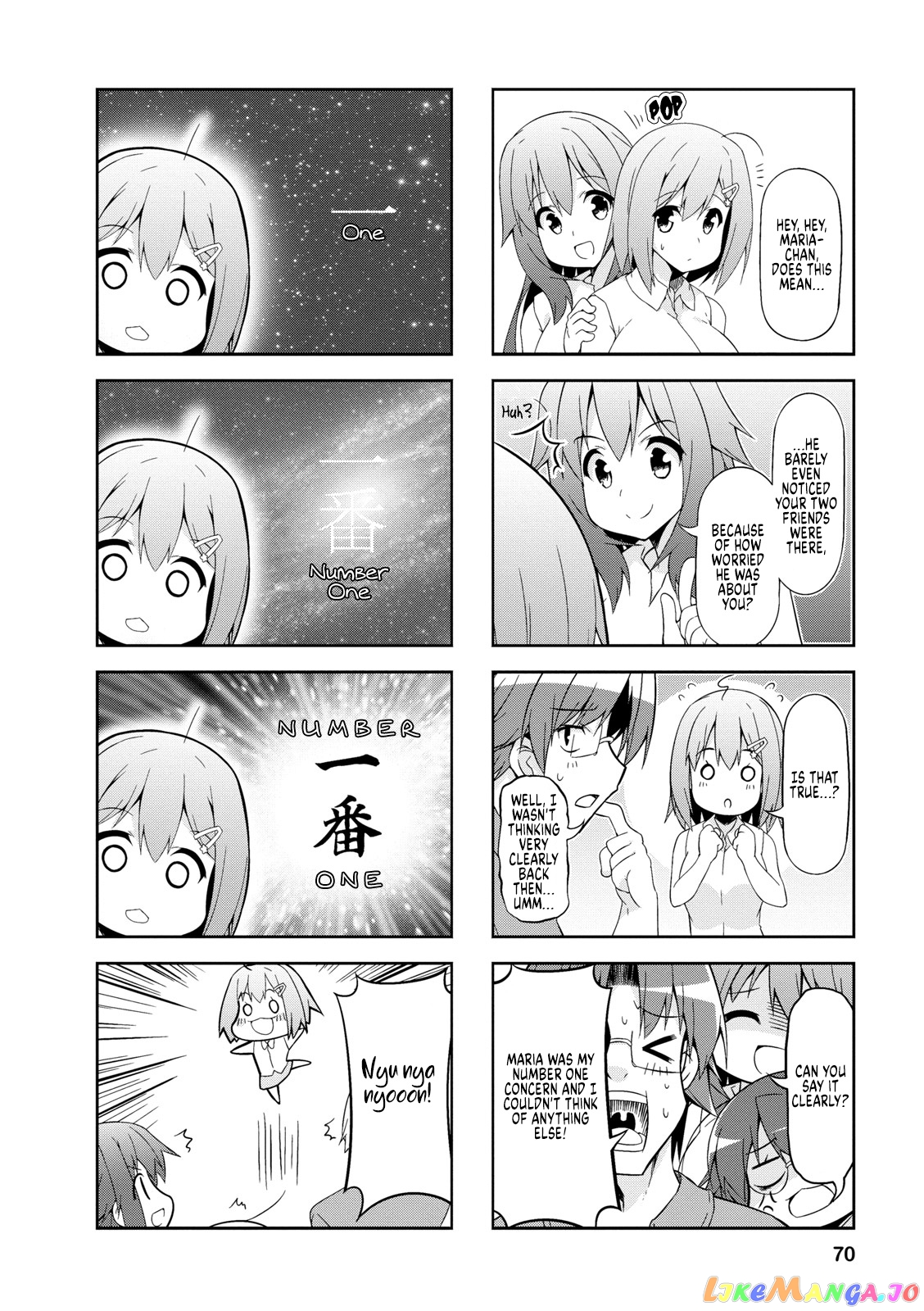 Nakahara-Kun No Kahogo Na Imouto chapter 46 - page 6