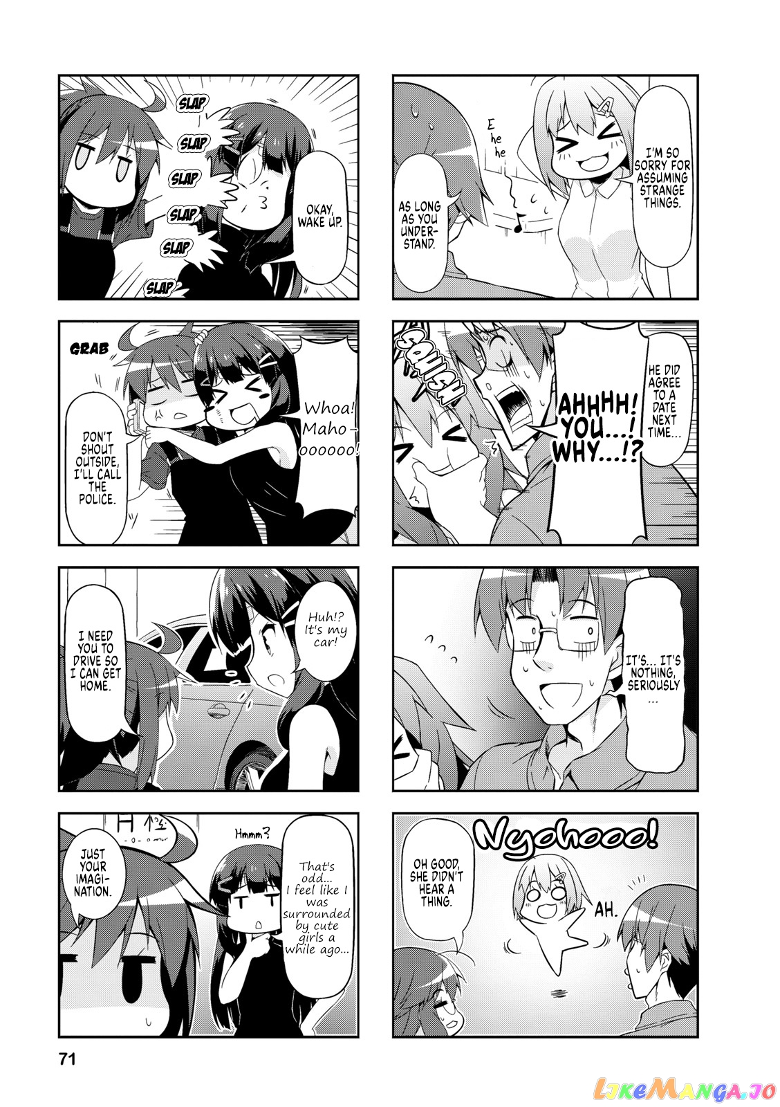 Nakahara-Kun No Kahogo Na Imouto chapter 46 - page 7
