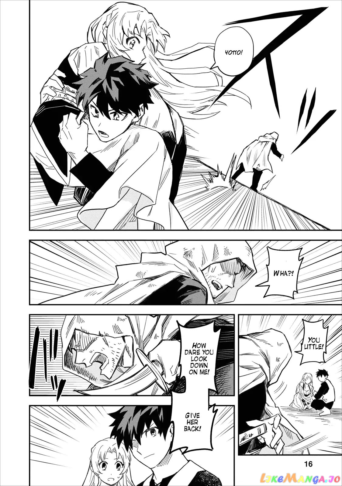 Noumin Kanren no Skill bakka Agetetara Naze ka Tsuyoku Natta. chapter 1 - page 15