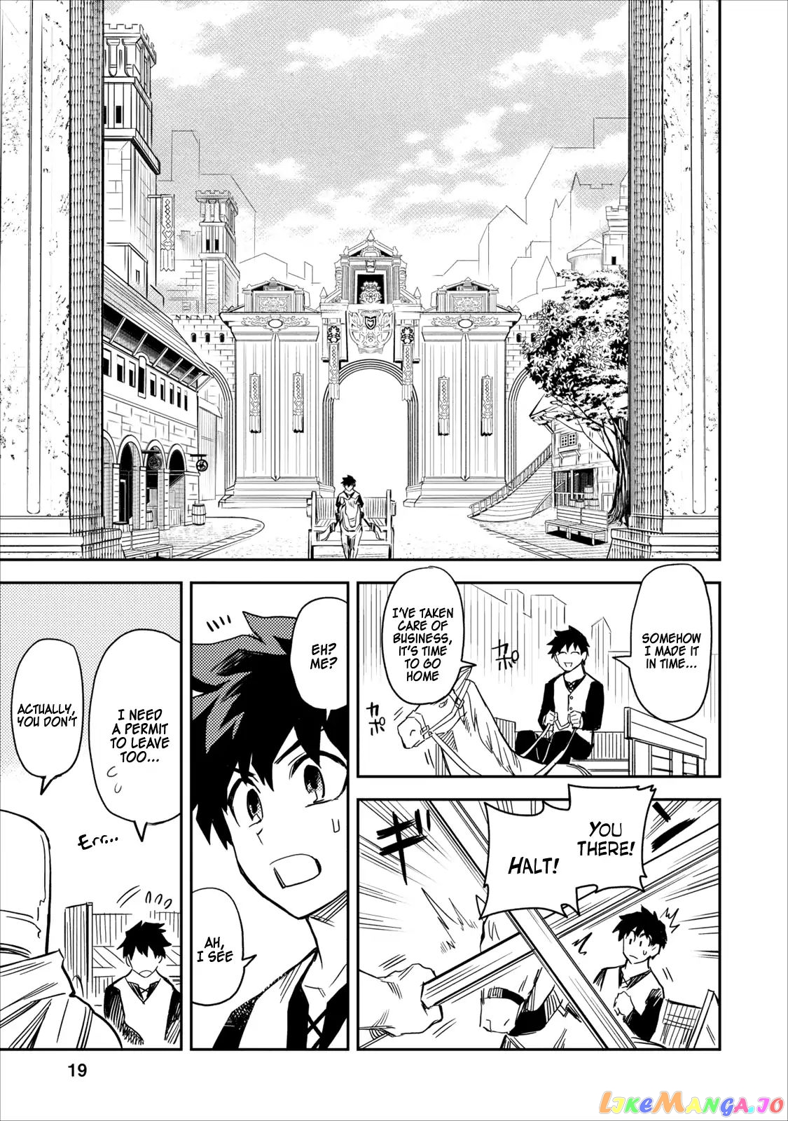 Noumin Kanren no Skill bakka Agetetara Naze ka Tsuyoku Natta. chapter 1 - page 18