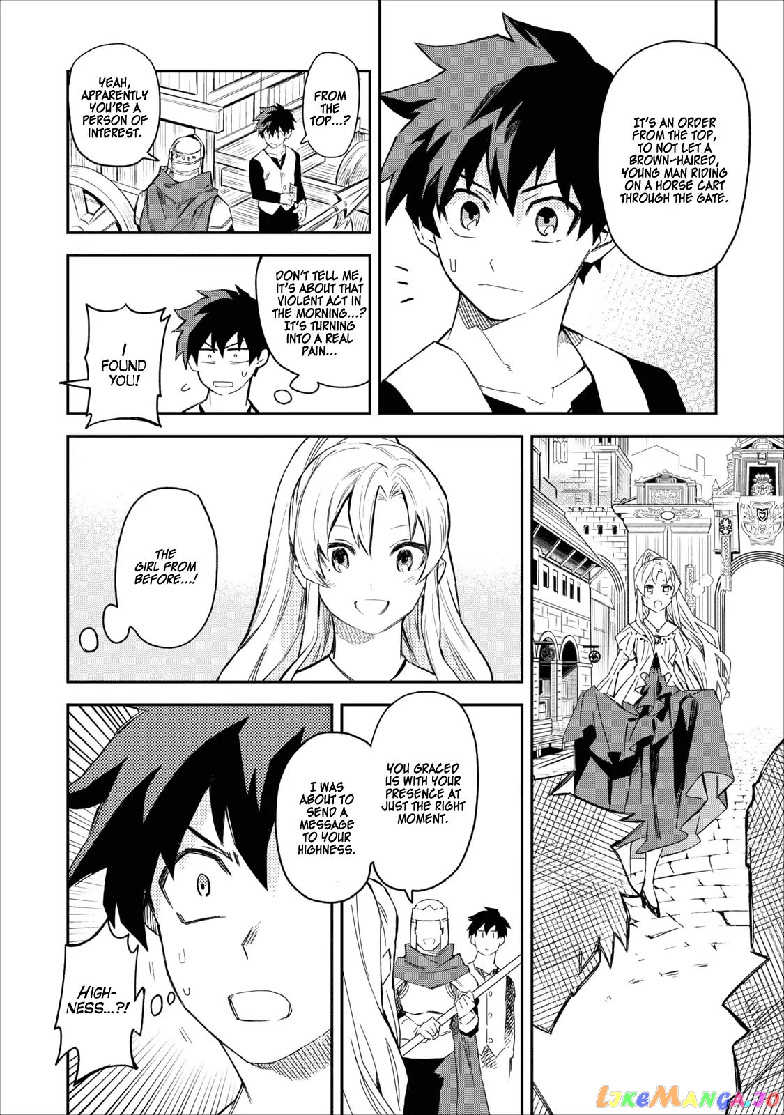 Noumin Kanren no Skill bakka Agetetara Naze ka Tsuyoku Natta. chapter 1 - page 19