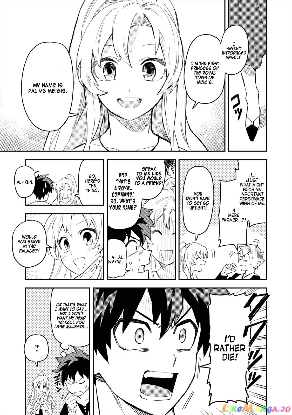 Noumin Kanren no Skill bakka Agetetara Naze ka Tsuyoku Natta. chapter 1 - page 20