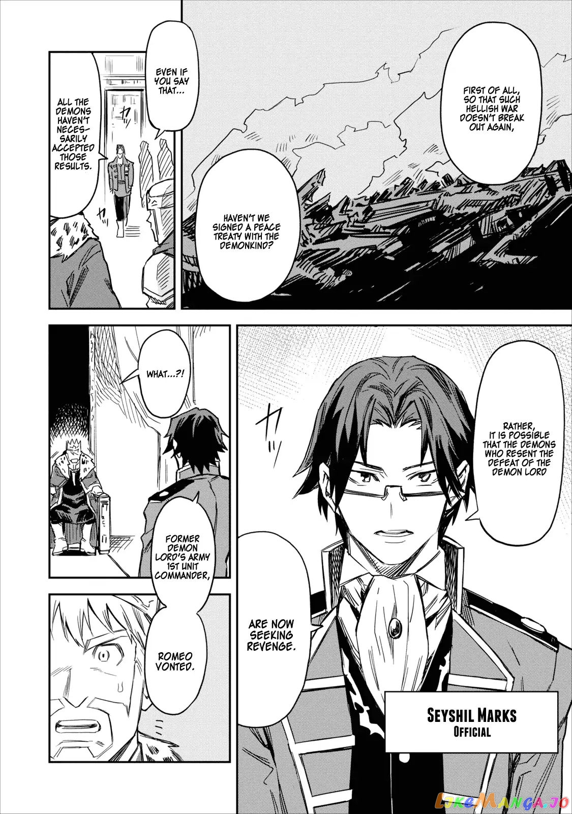 Noumin Kanren no Skill bakka Agetetara Naze ka Tsuyoku Natta. chapter 1 - page 27