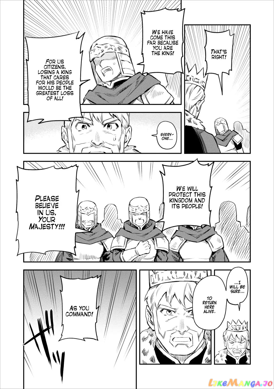 Noumin Kanren no Skill bakka Agetetara Naze ka Tsuyoku Natta. chapter 1 - page 30