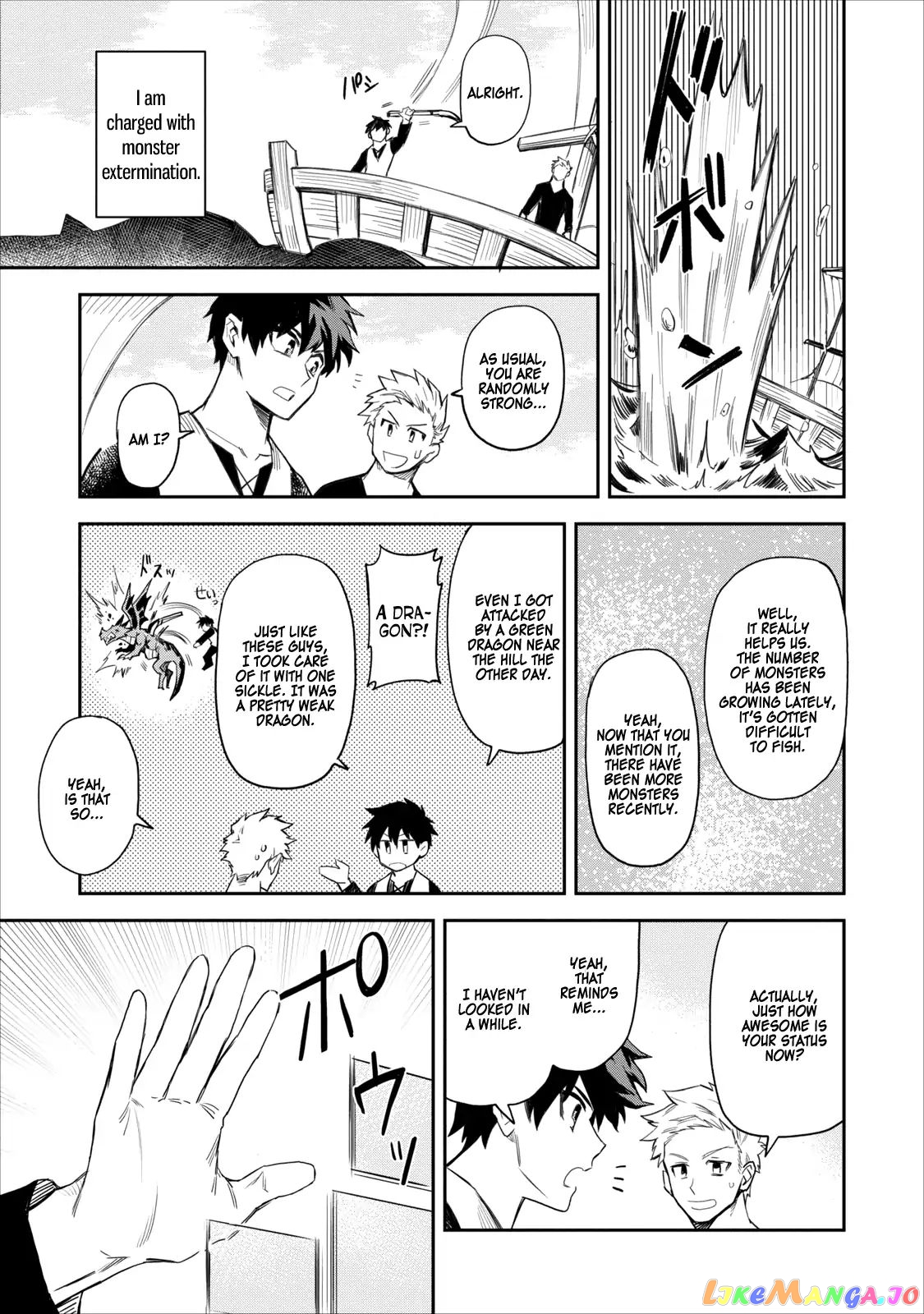 Noumin Kanren no Skill bakka Agetetara Naze ka Tsuyoku Natta. chapter 1 - page 6