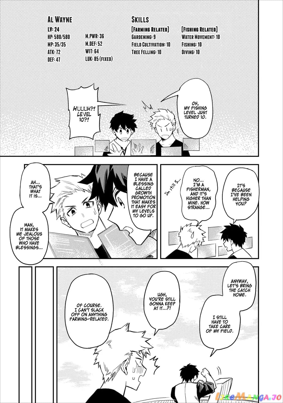 Noumin Kanren no Skill bakka Agetetara Naze ka Tsuyoku Natta. chapter 1 - page 8