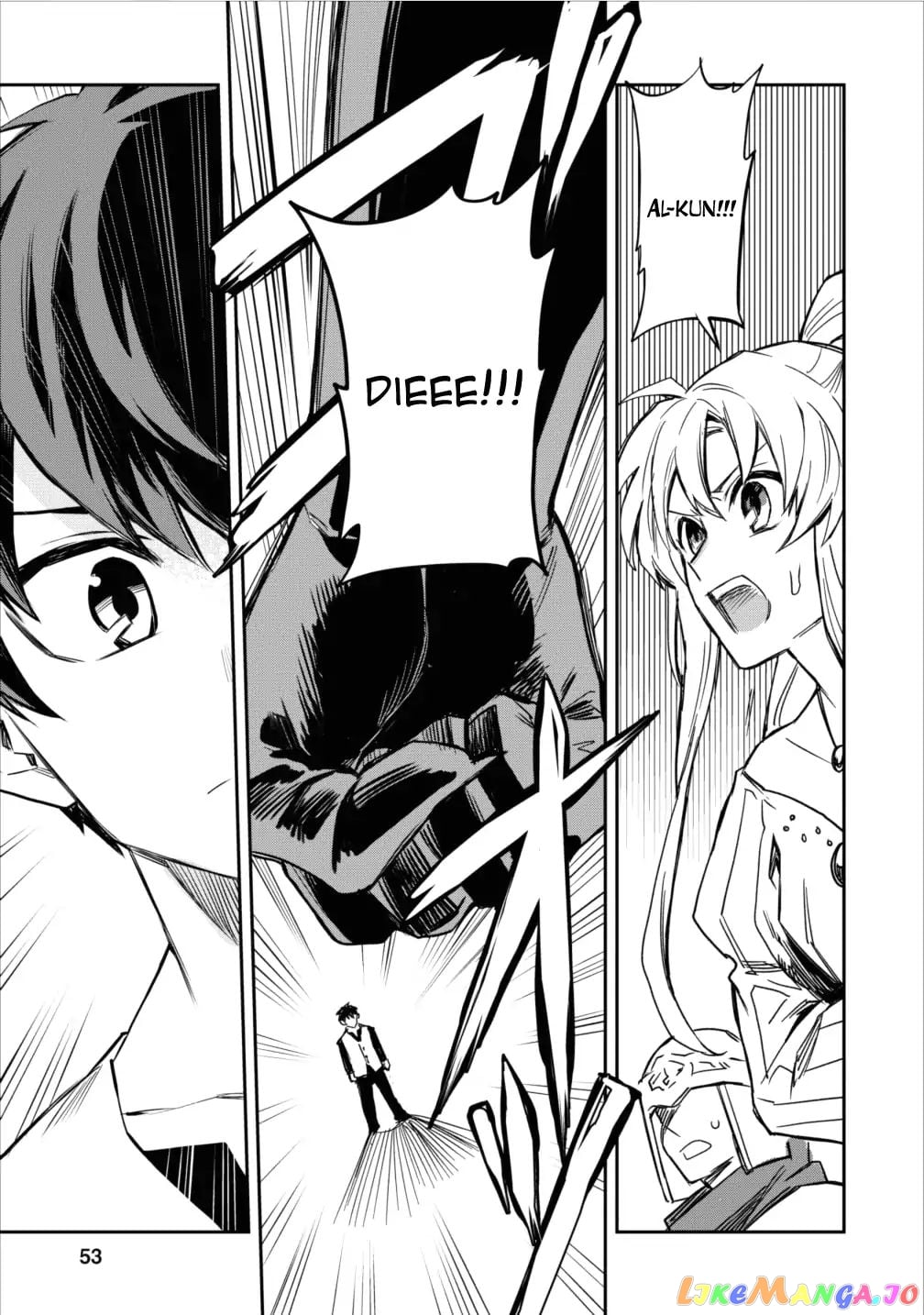 Noumin Kanren no Skill bakka Agetetara Naze ka Tsuyoku Natta. chapter 2 - page 15
