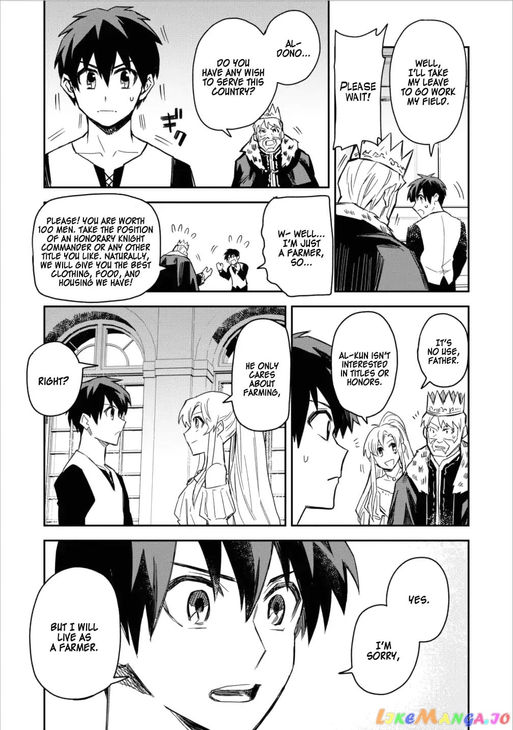 Noumin Kanren no Skill bakka Agetetara Naze ka Tsuyoku Natta. chapter 2 - page 19