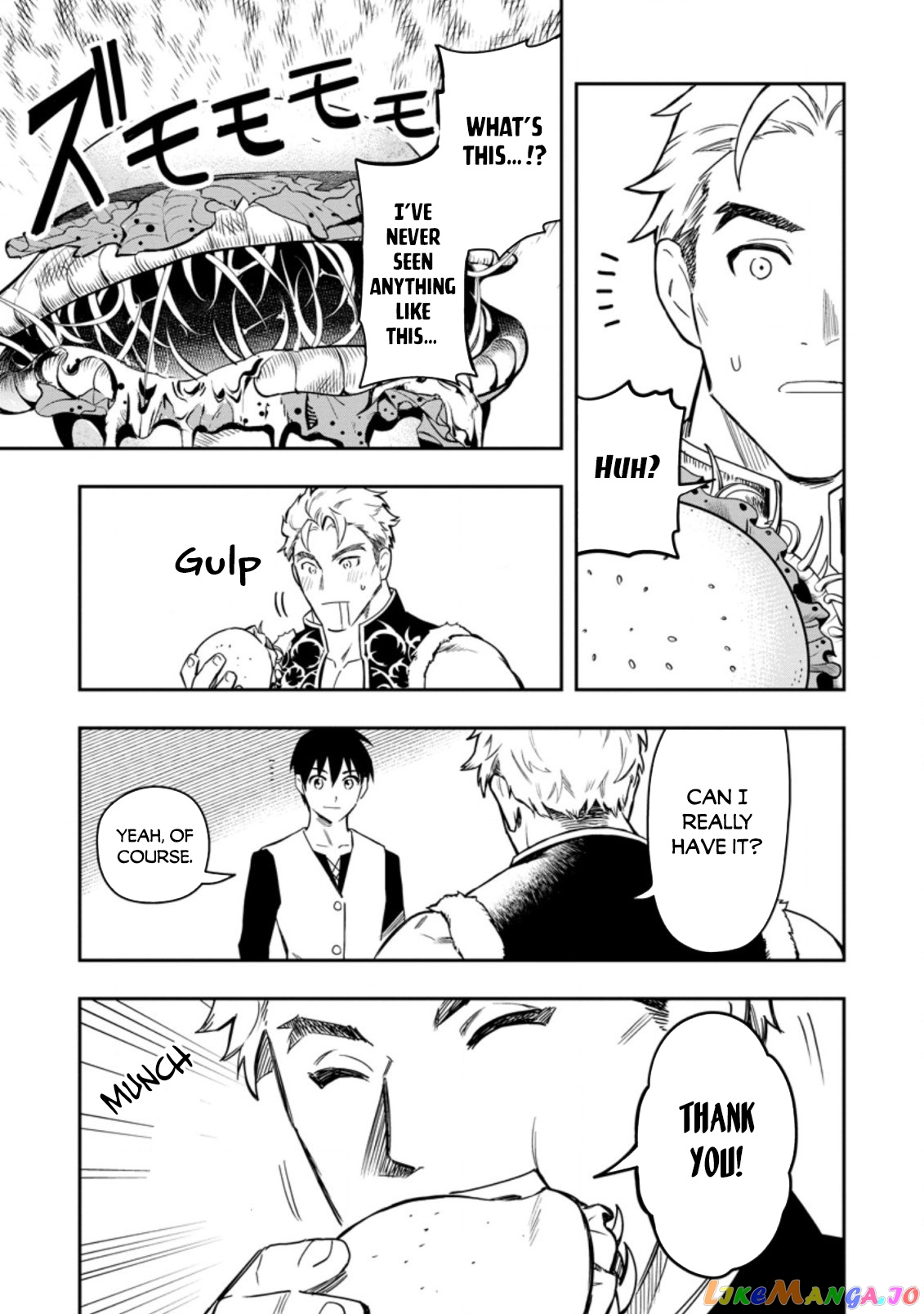 Noumin Kanren no Skill bakka Agetetara Naze ka Tsuyoku Natta. chapter 36.2 - page 2